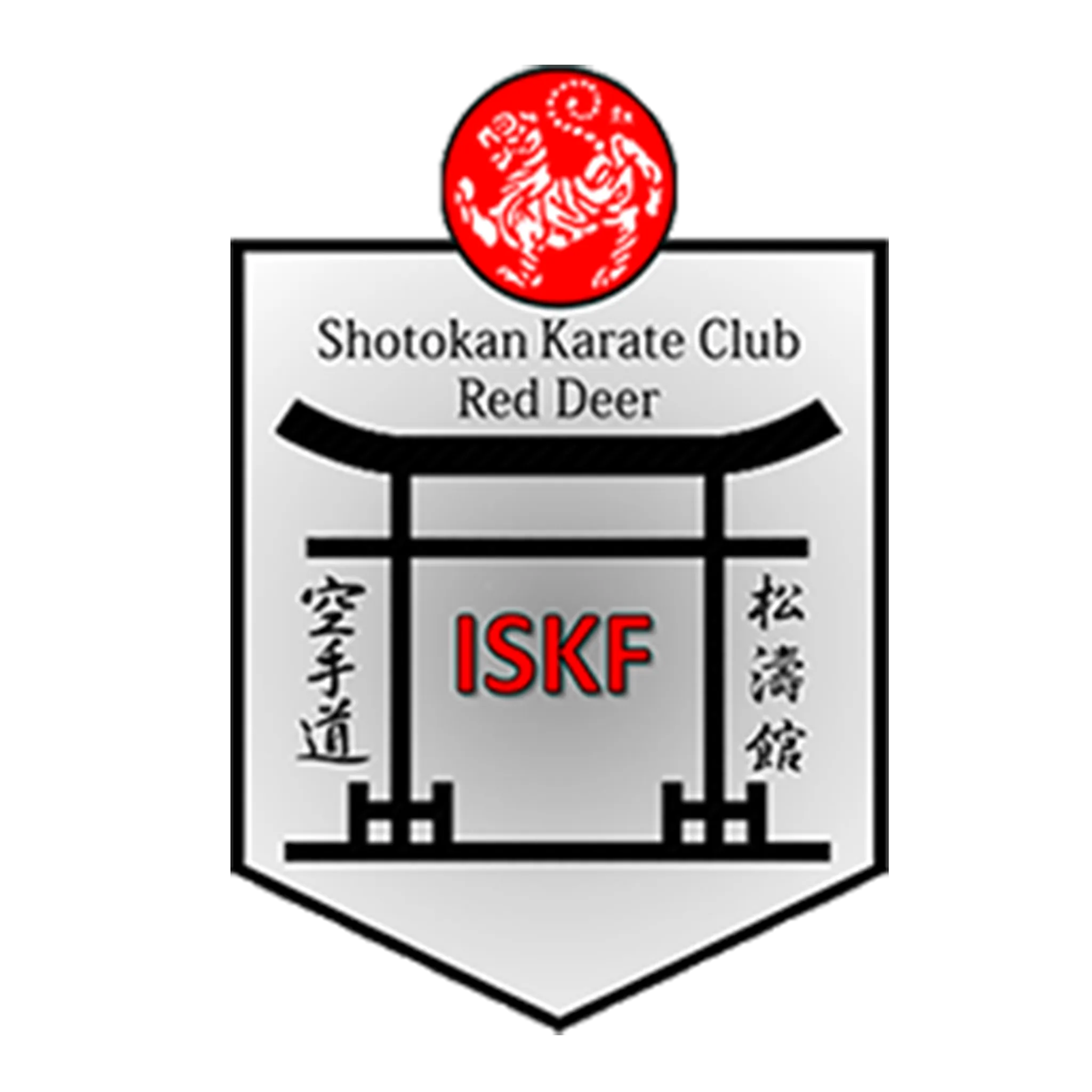 Shotokan Karate Club-Red Deer