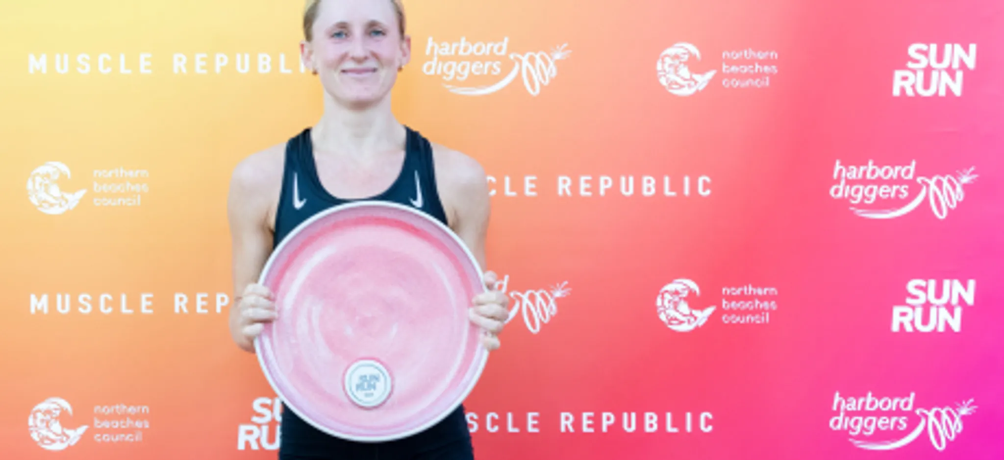 Old Reub Hudson Oval