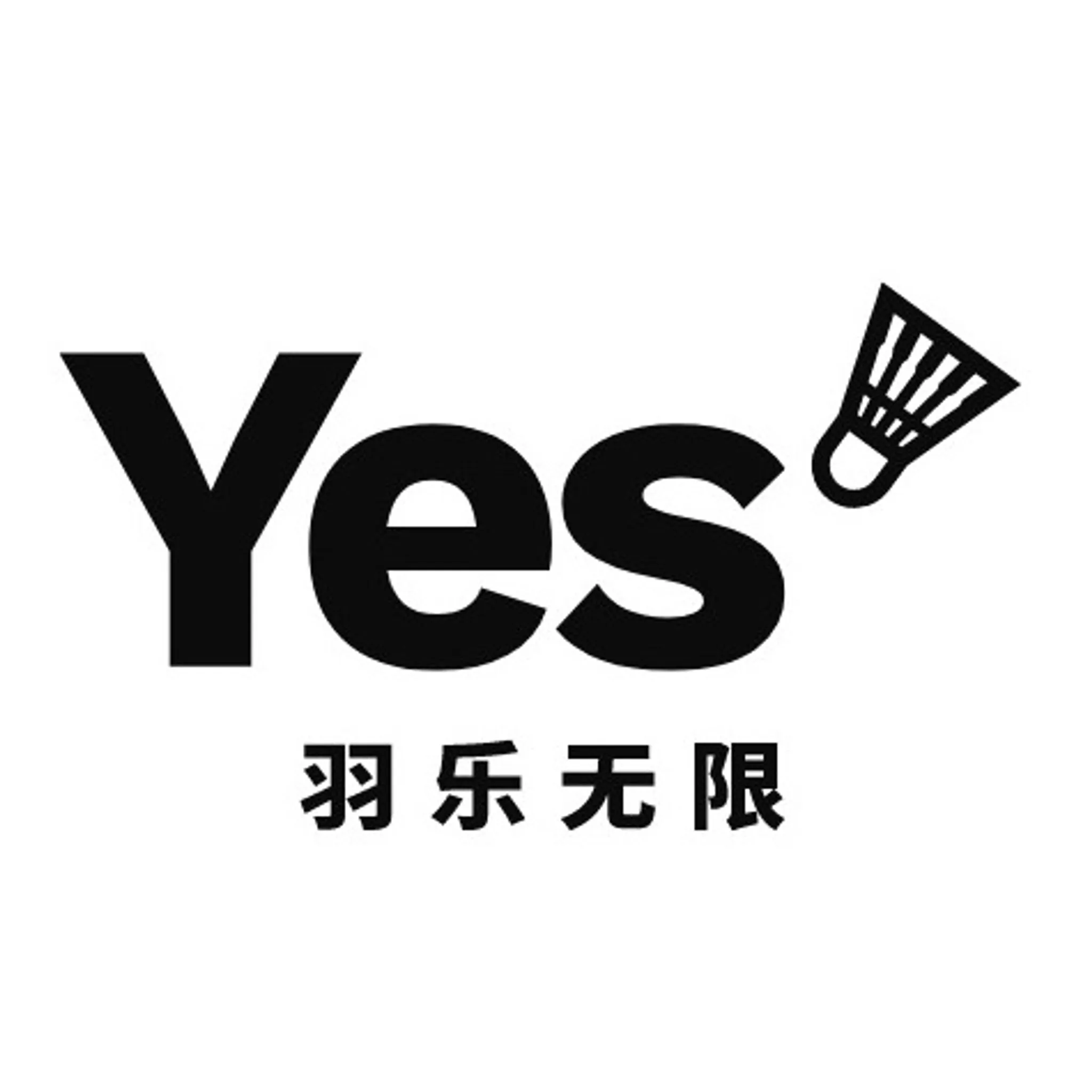 Yes Badminton