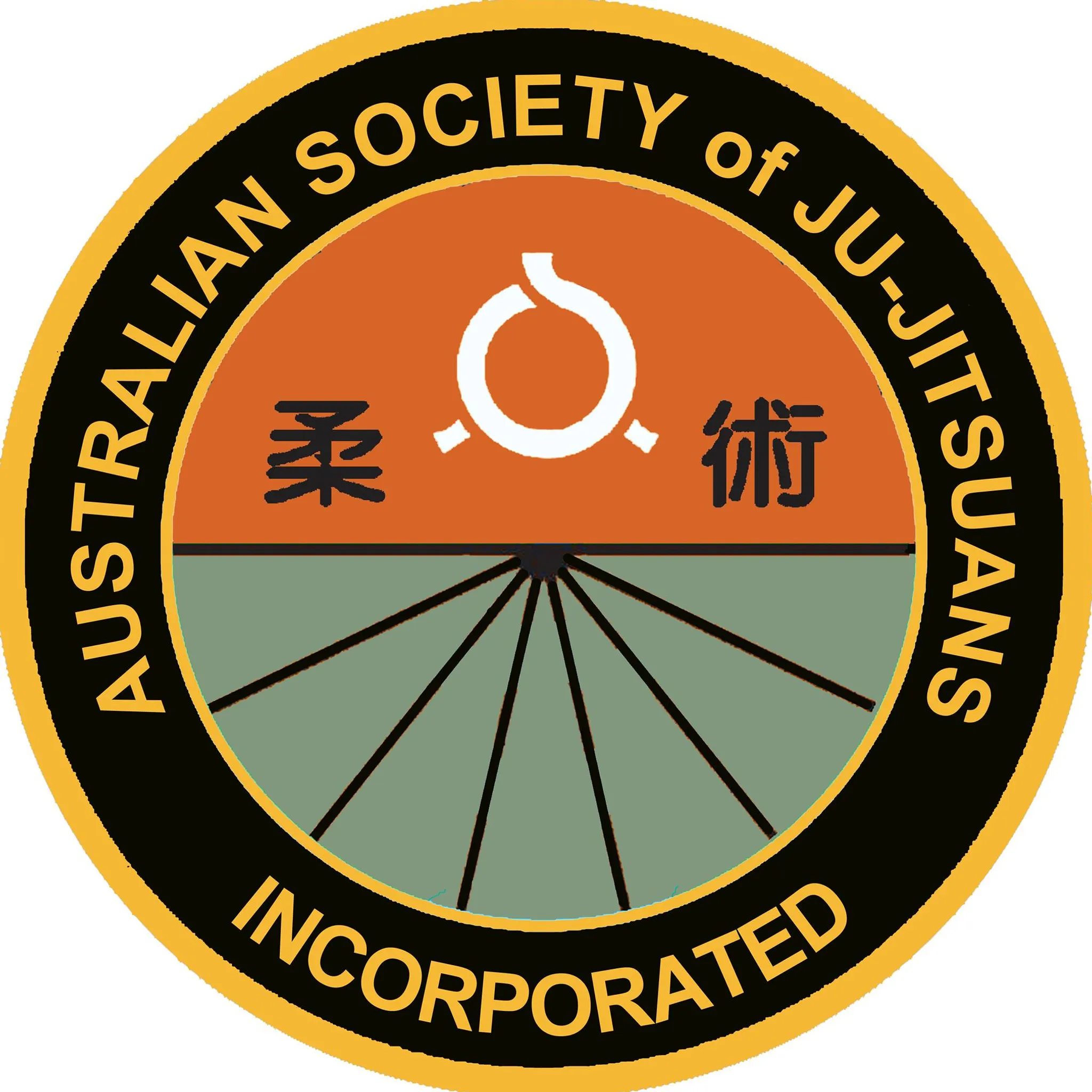 Australian Society of Ju-Jitsuans, Hills District
