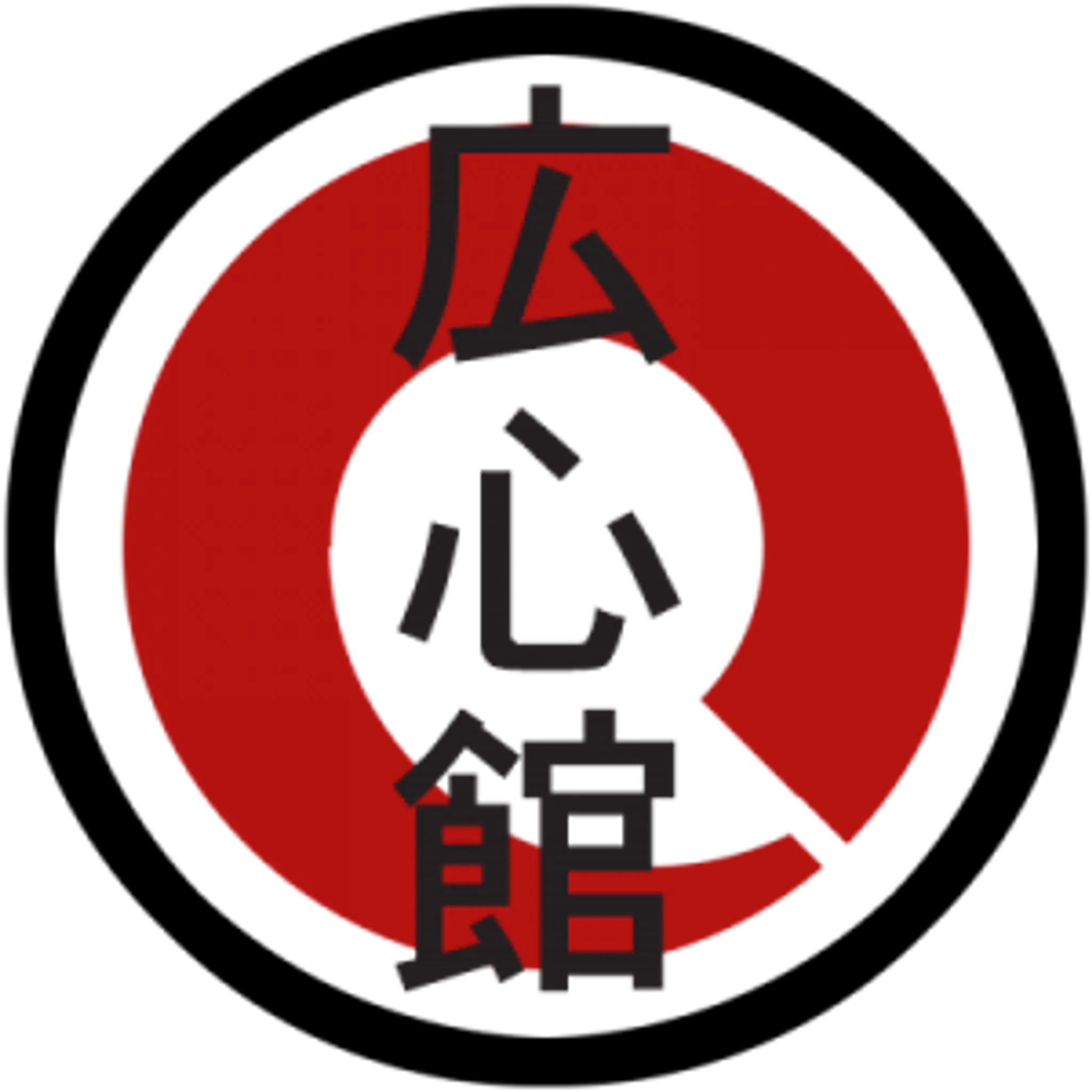 Aikido Oxford Koushinkan