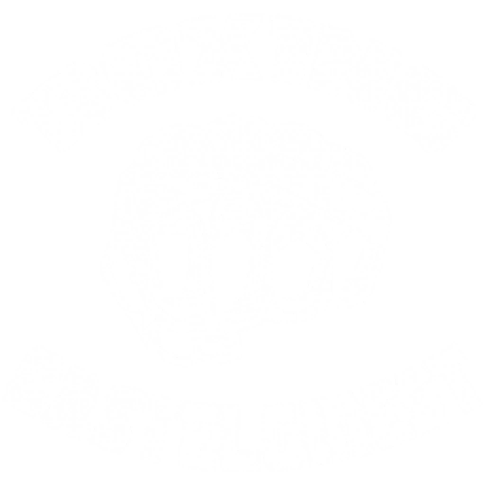 Boxing Castelginest