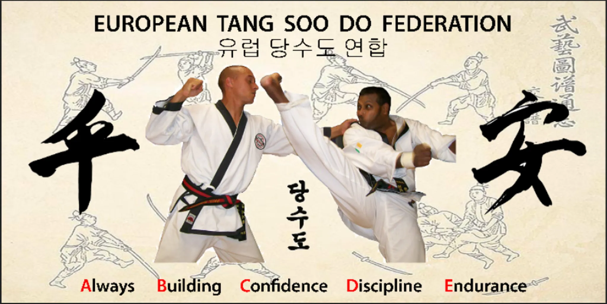 European Tang Soo Do Federation Irish Invitational Championships