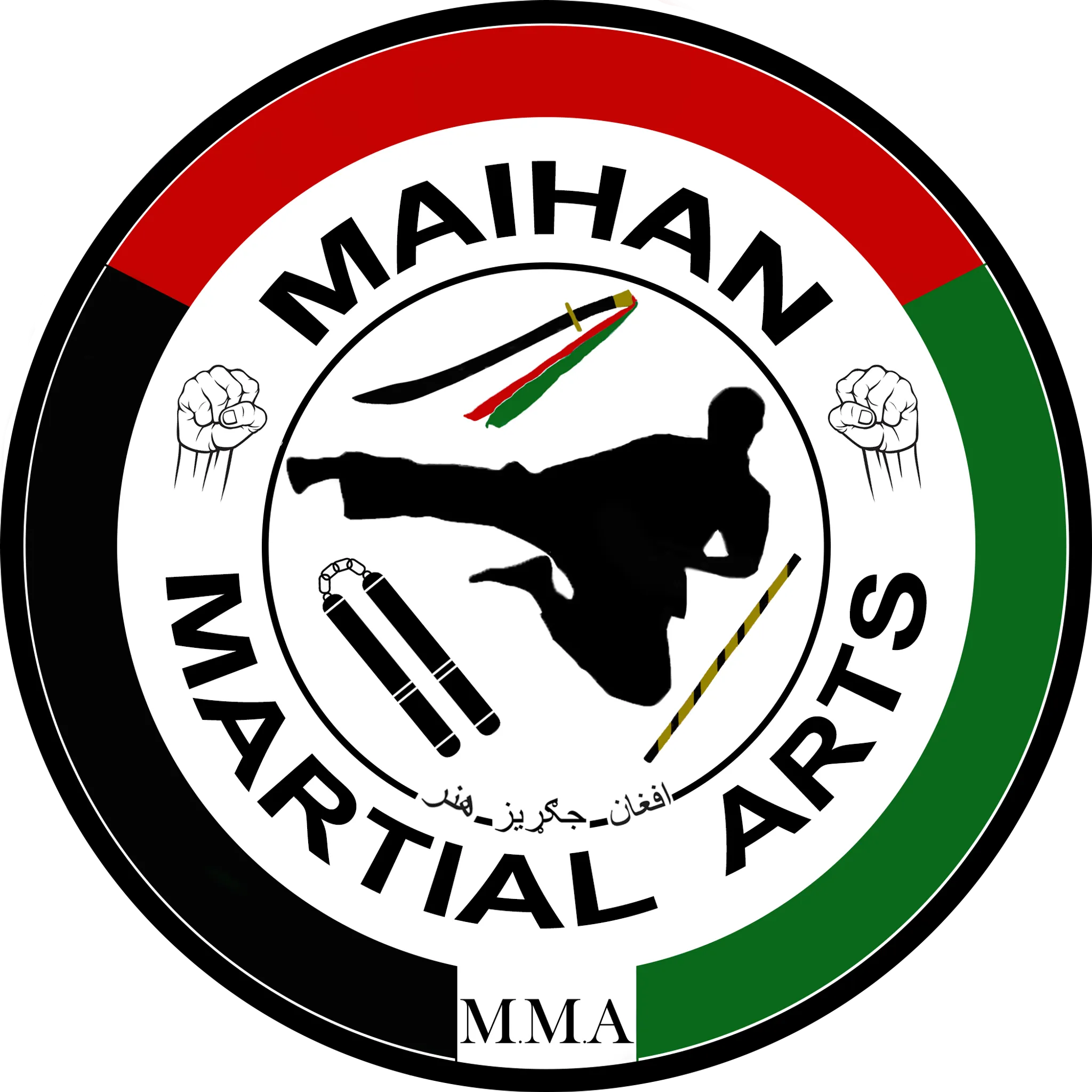 Maihan Martial Arts - MMA