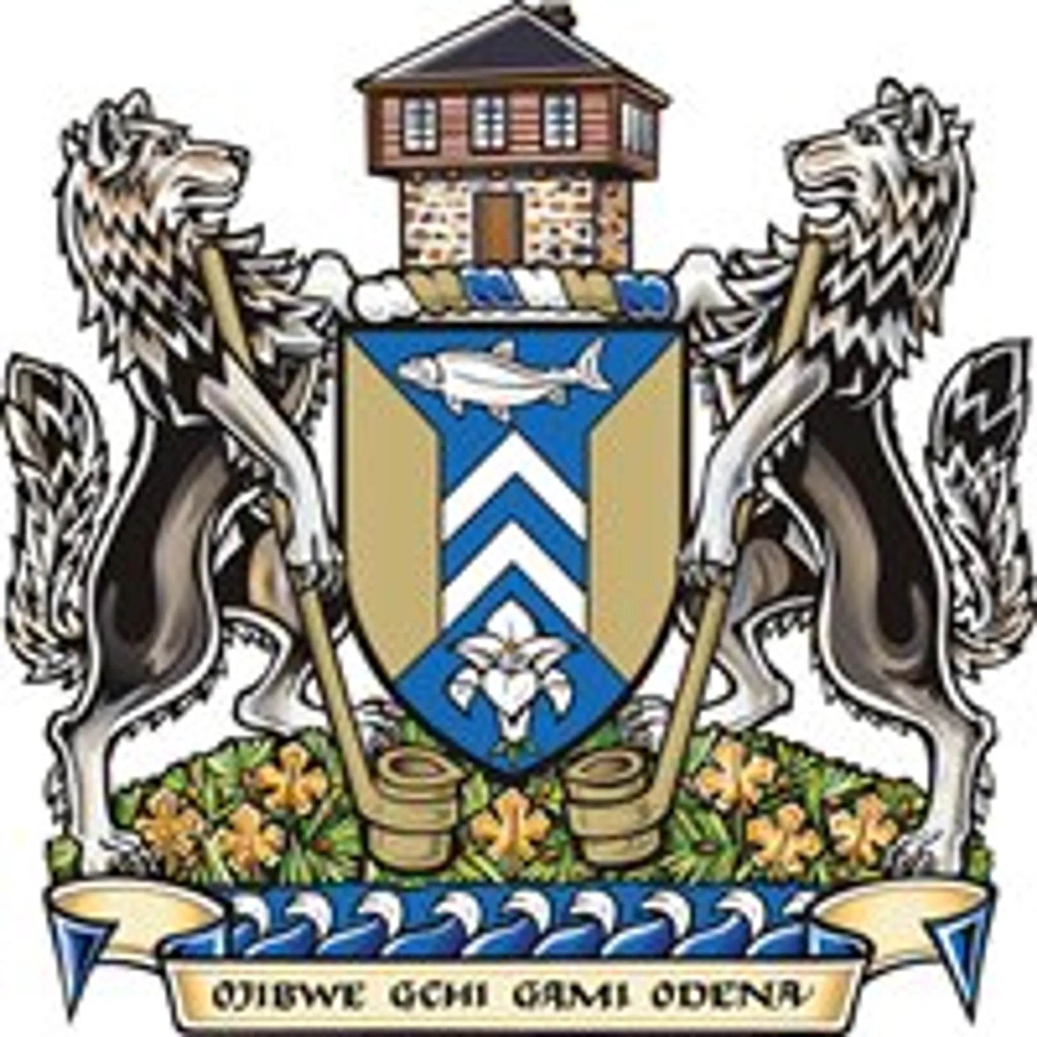 Pointe Des Chenes Disc Golf Park