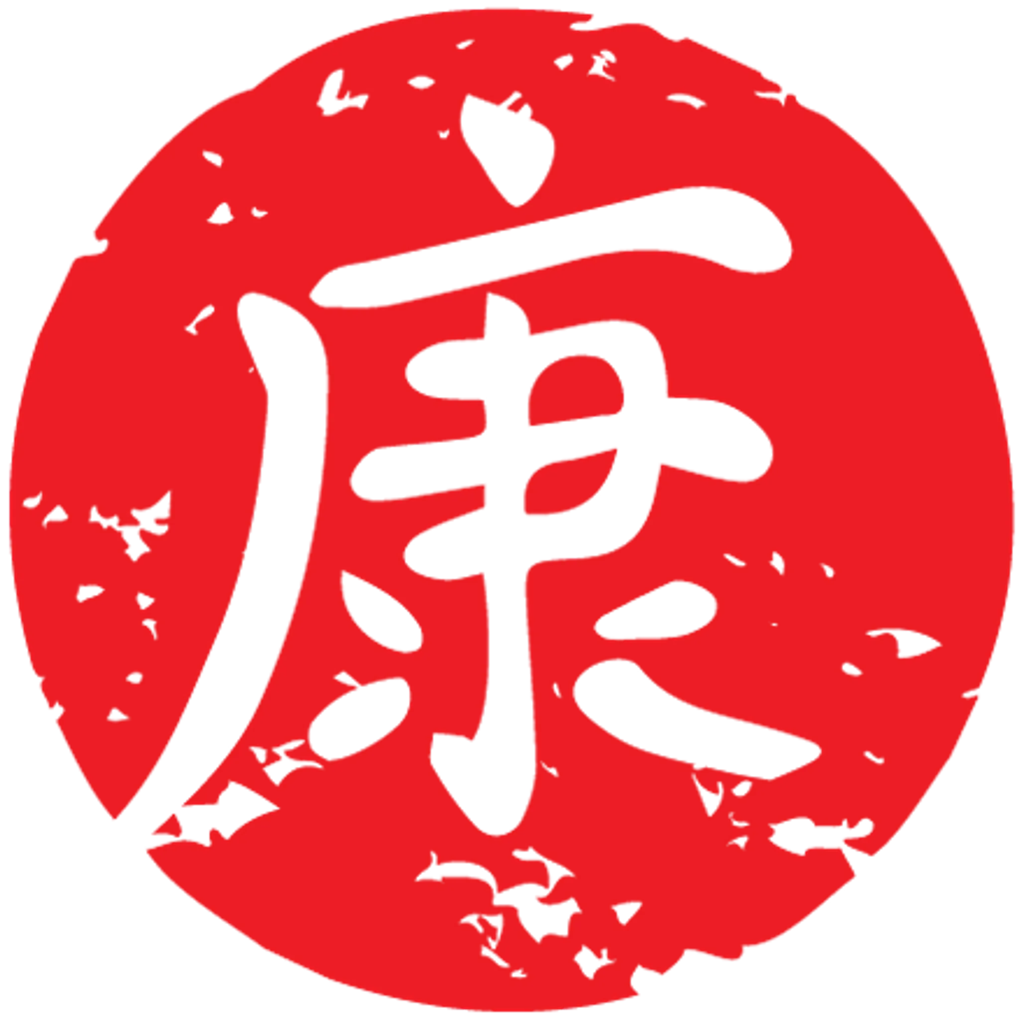 WELBY Holistic Healing Kung Fu & Tai Chi (North Bendigo)