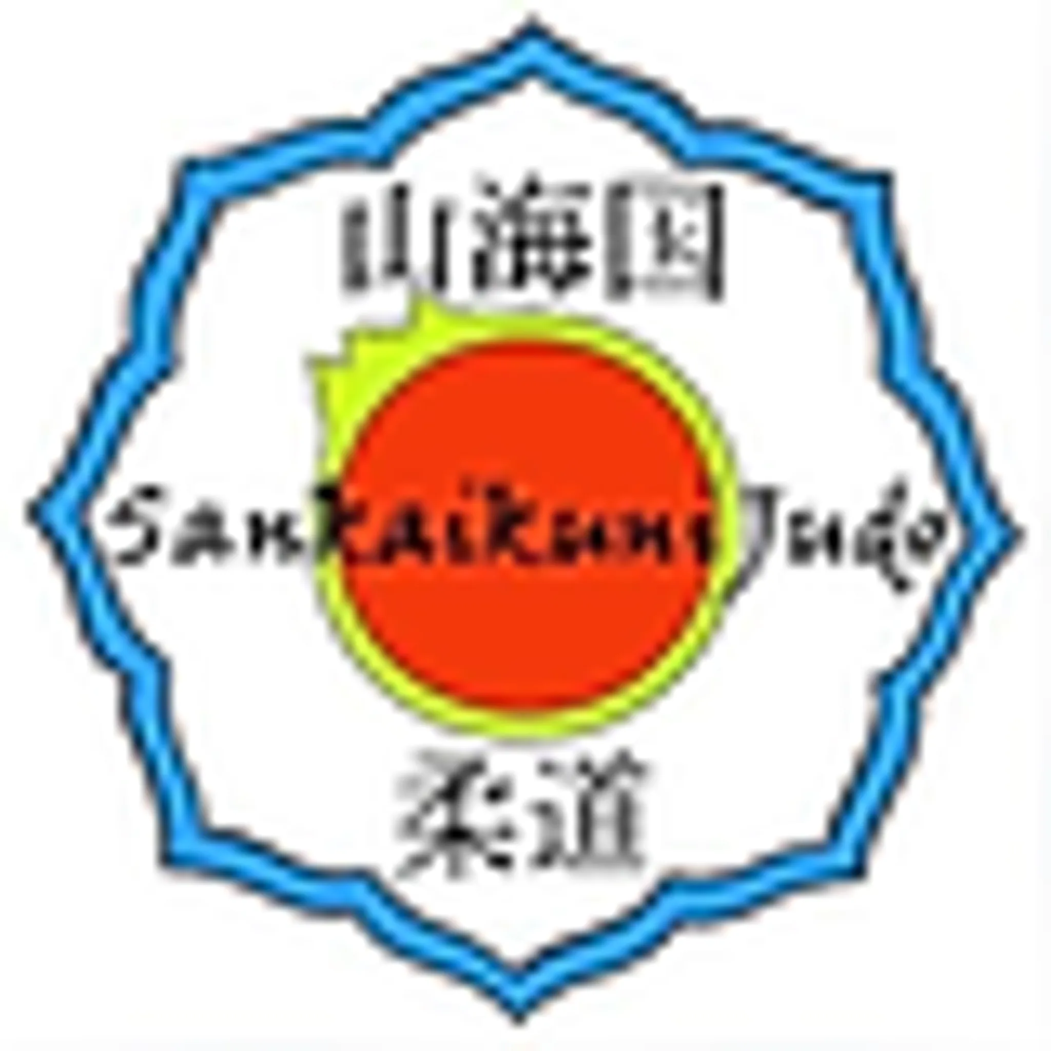 Sankaikuni Judo