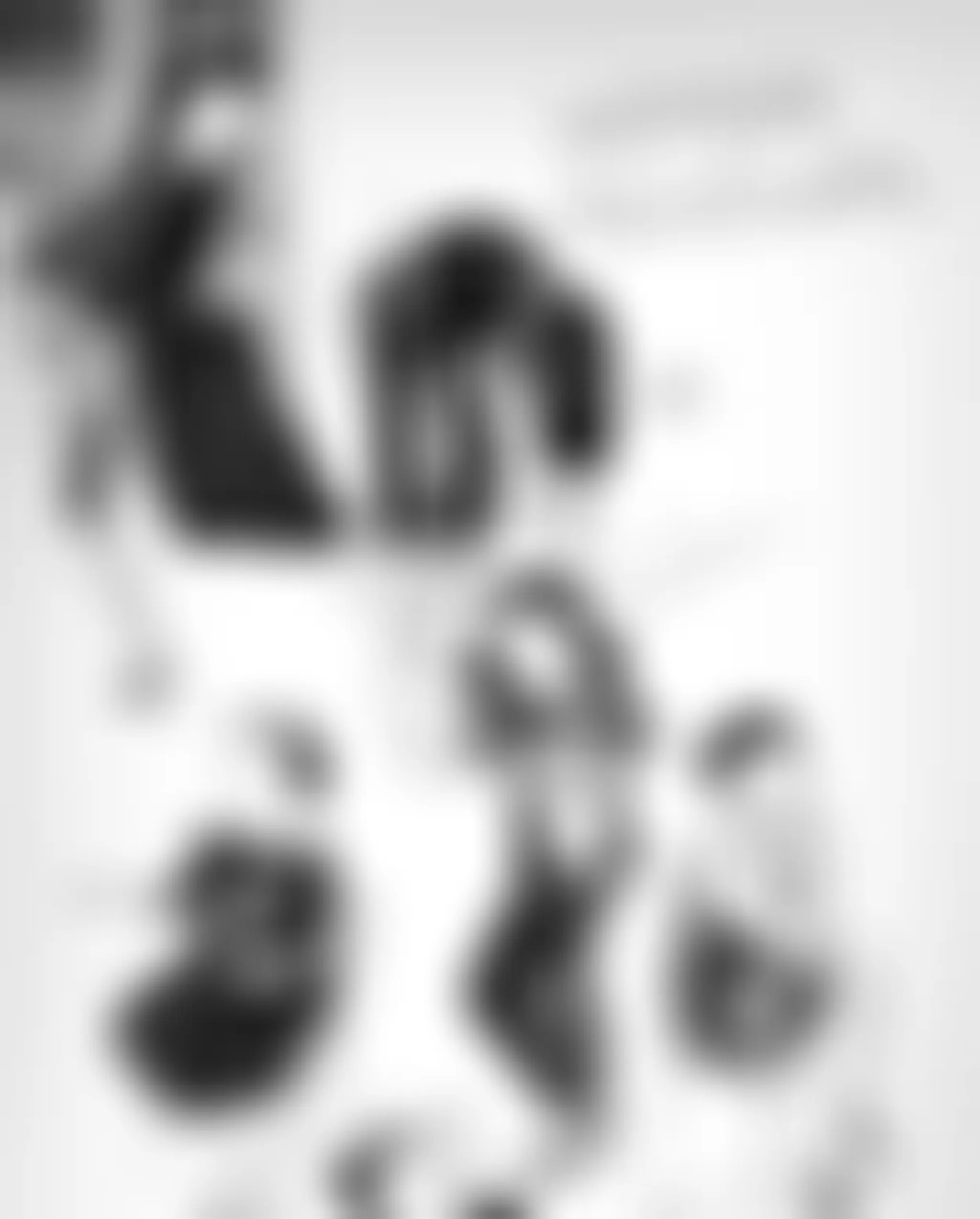 Course Tango Beginner With Paris Buenos Aires Tango