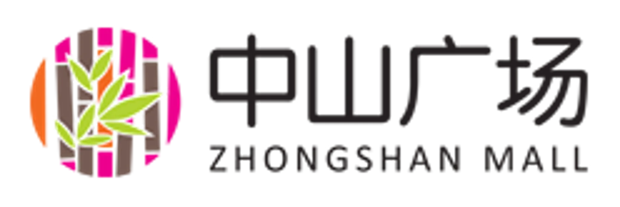 SuperBowl Khatib @ HOMETEAMNS