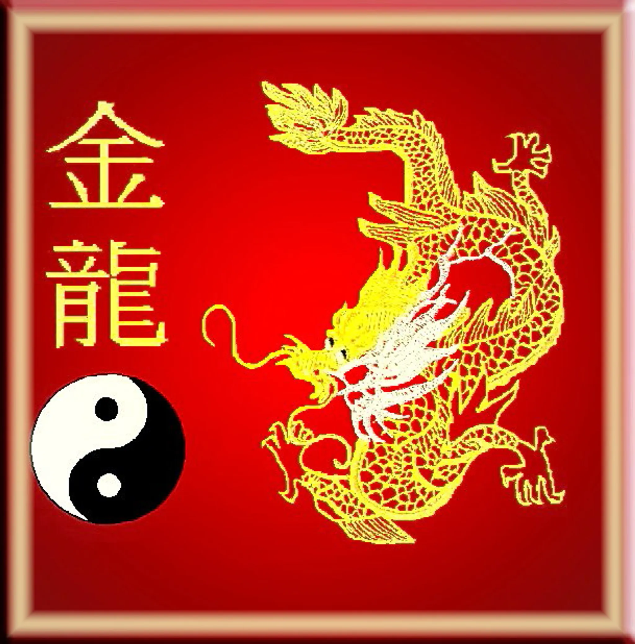 Gold Dragon Tai Chi Academy