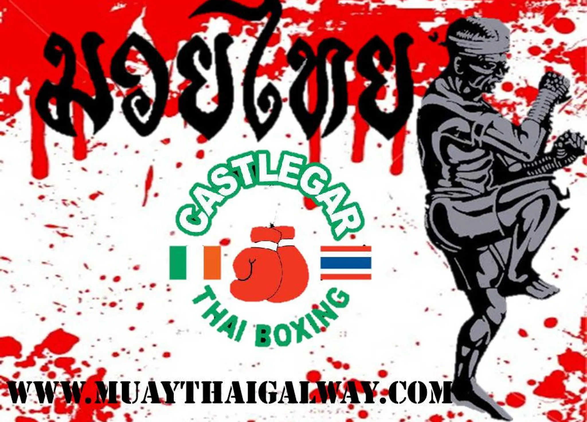 Oranmore Muay Thai