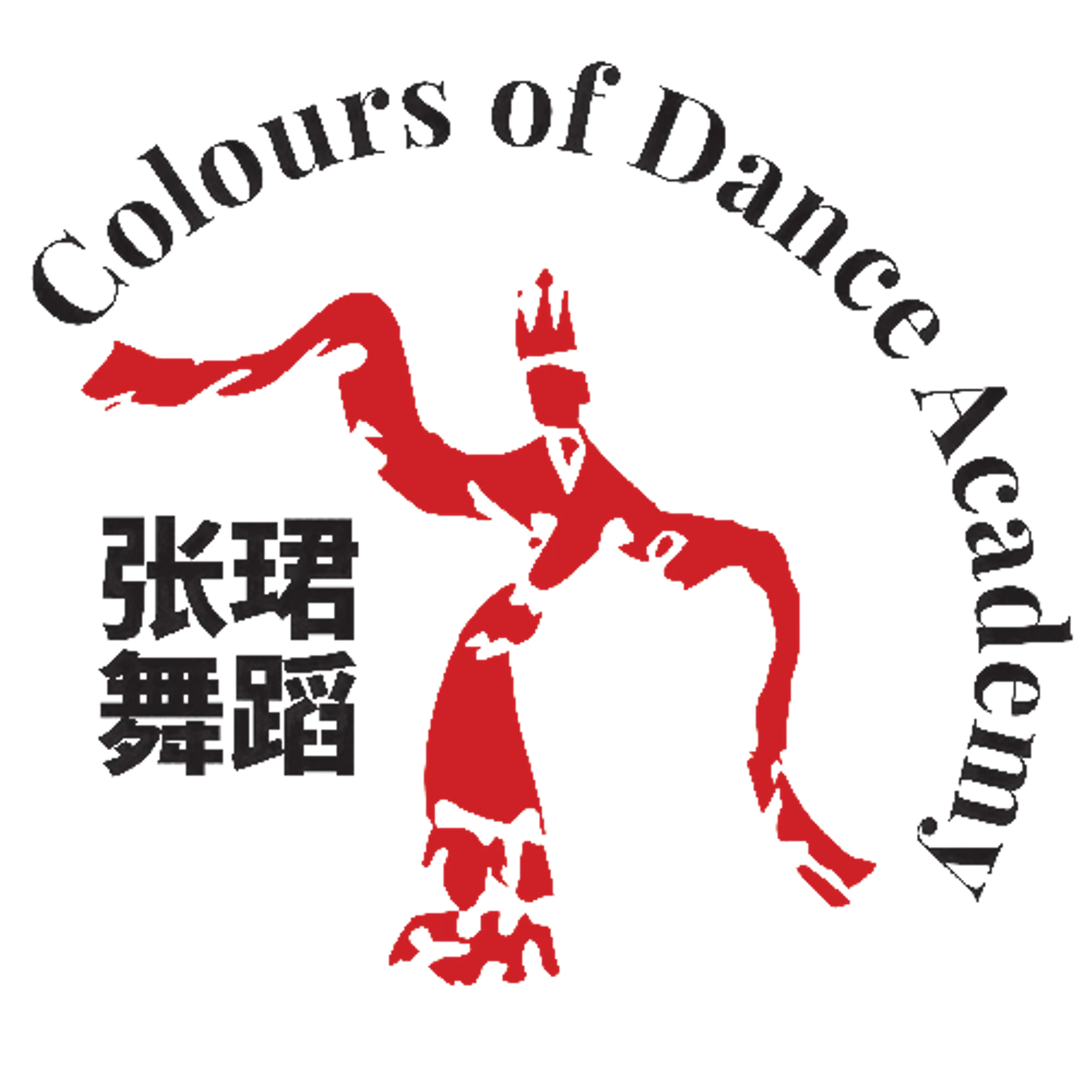 Colours Of Dance Academy