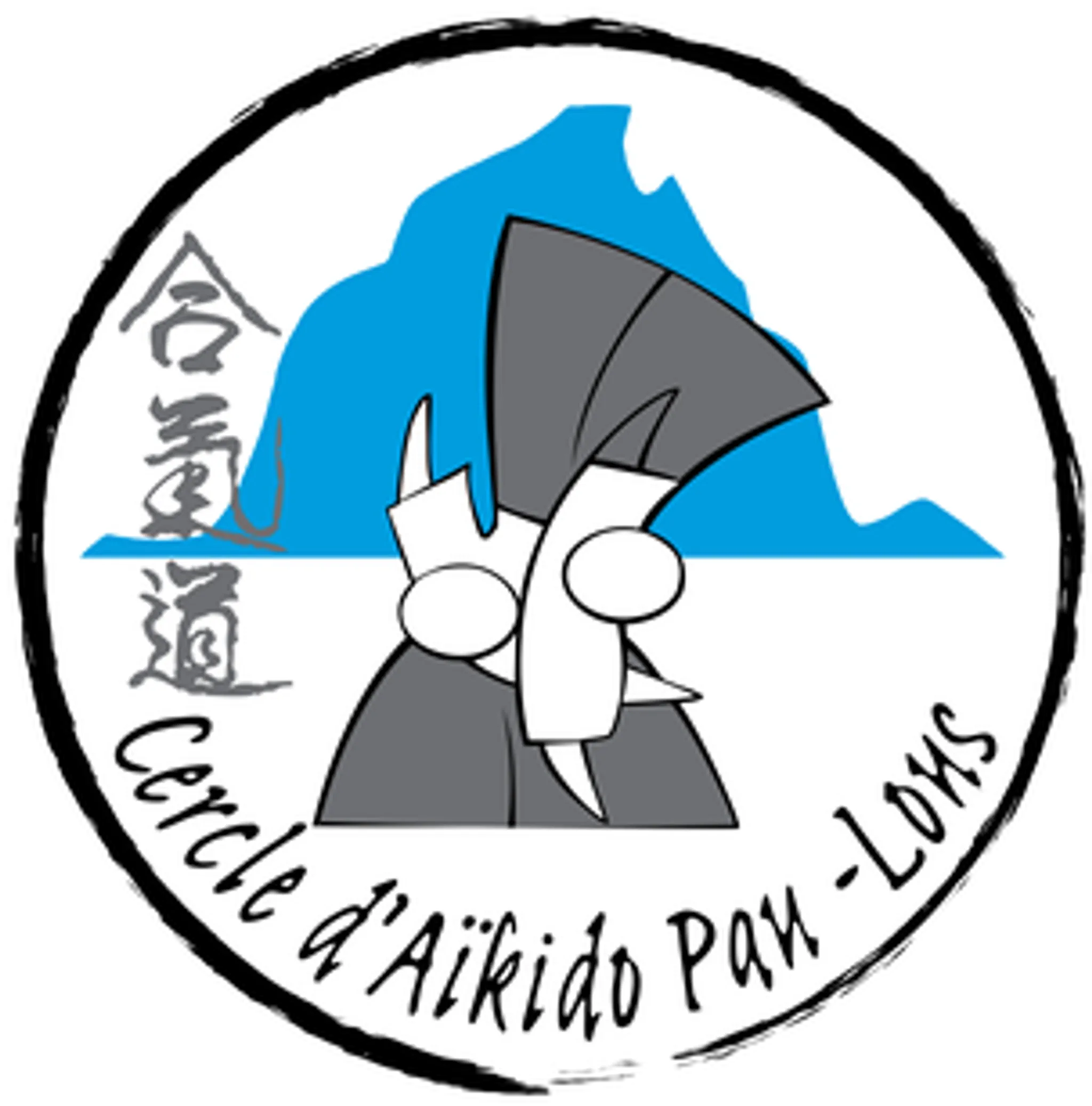 Circle D'aïkido Pau Lons
