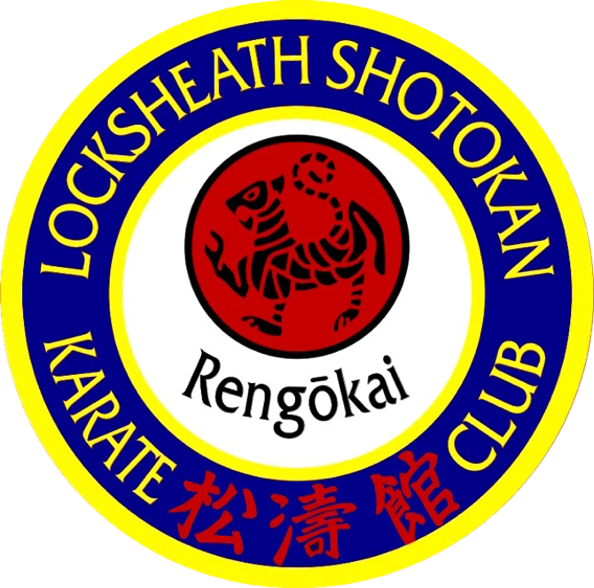 Locksheath Shotokan Karate club