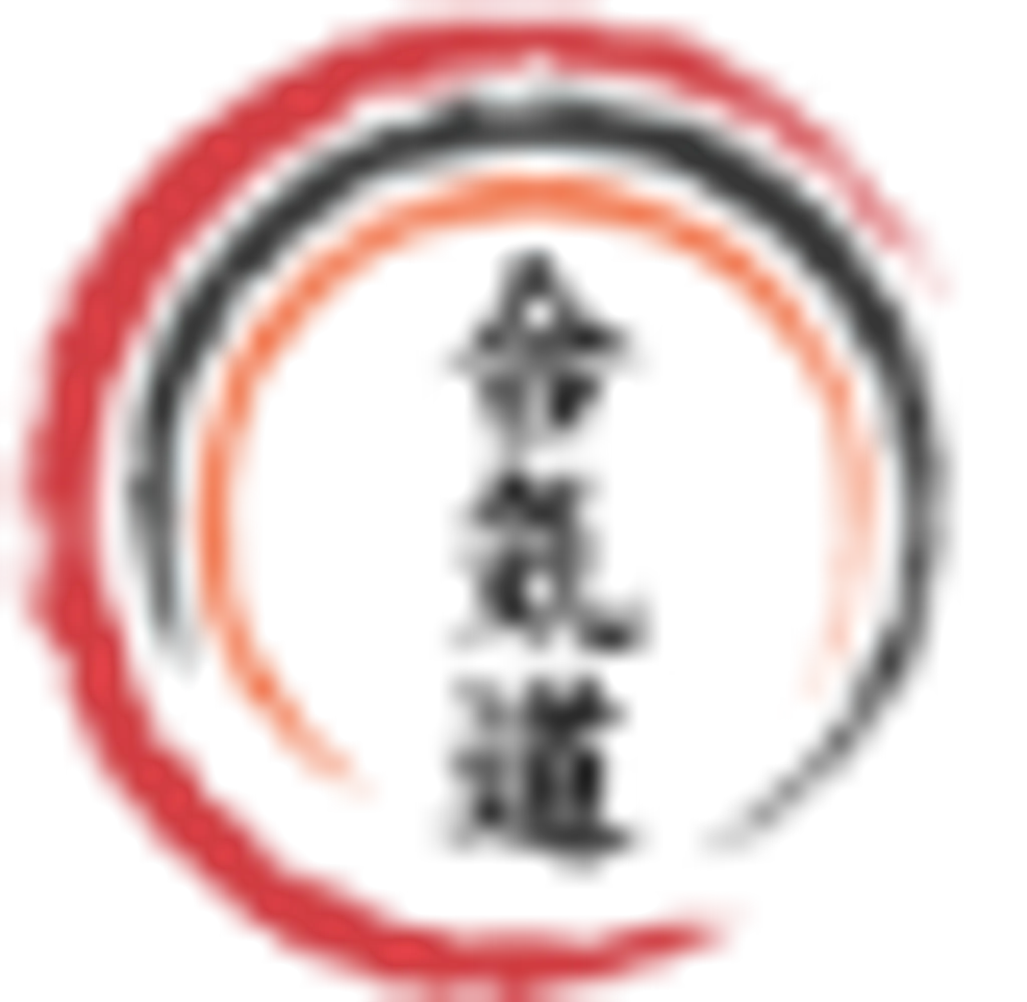 Vancouver West Aikikai