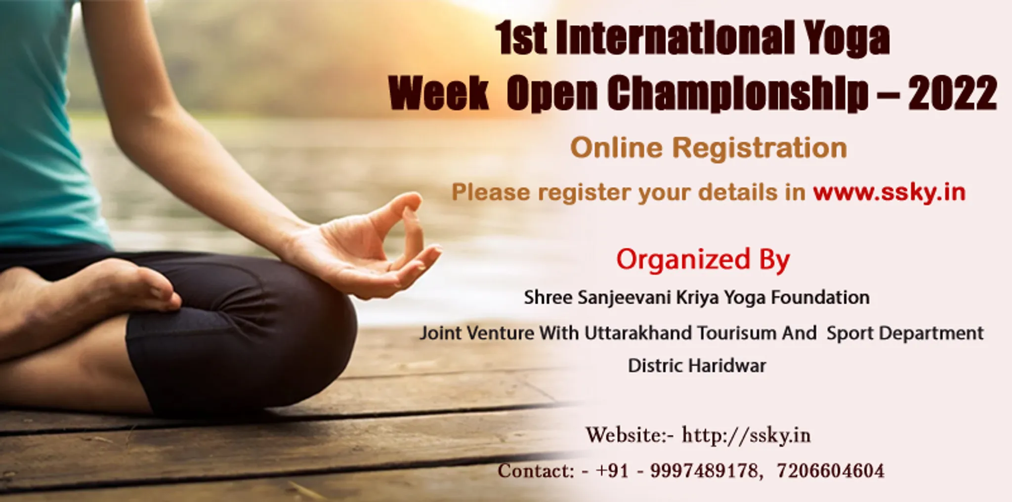 shree sanjeevani kriya yog