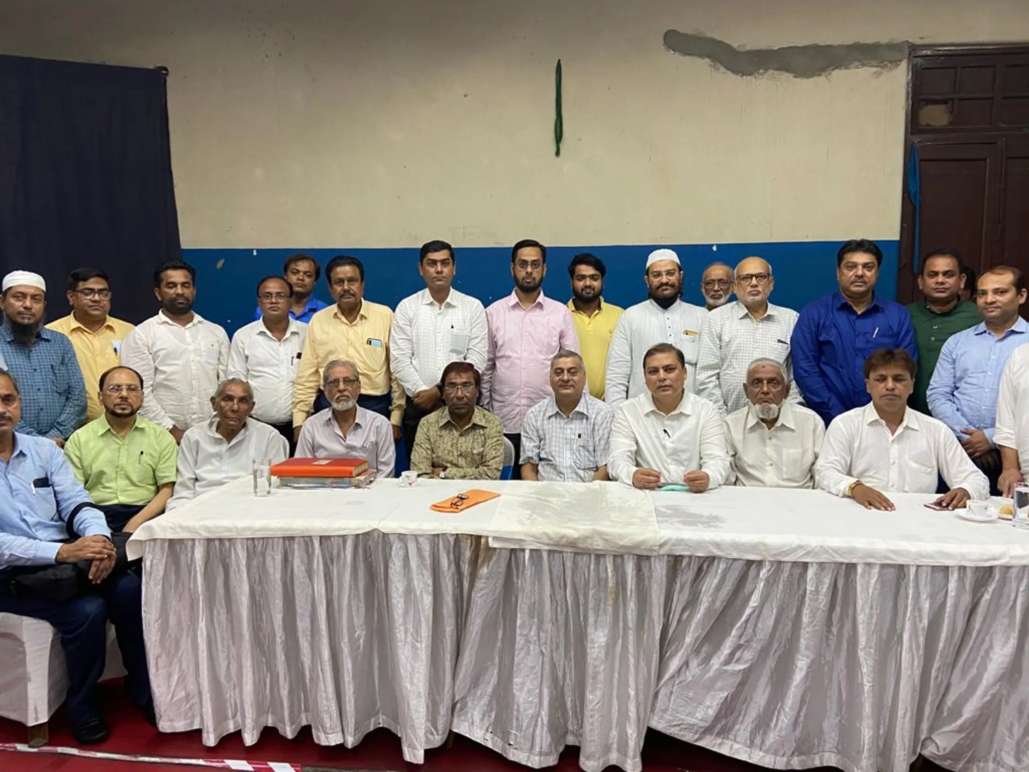 The Muslim Institute MD Akhtar