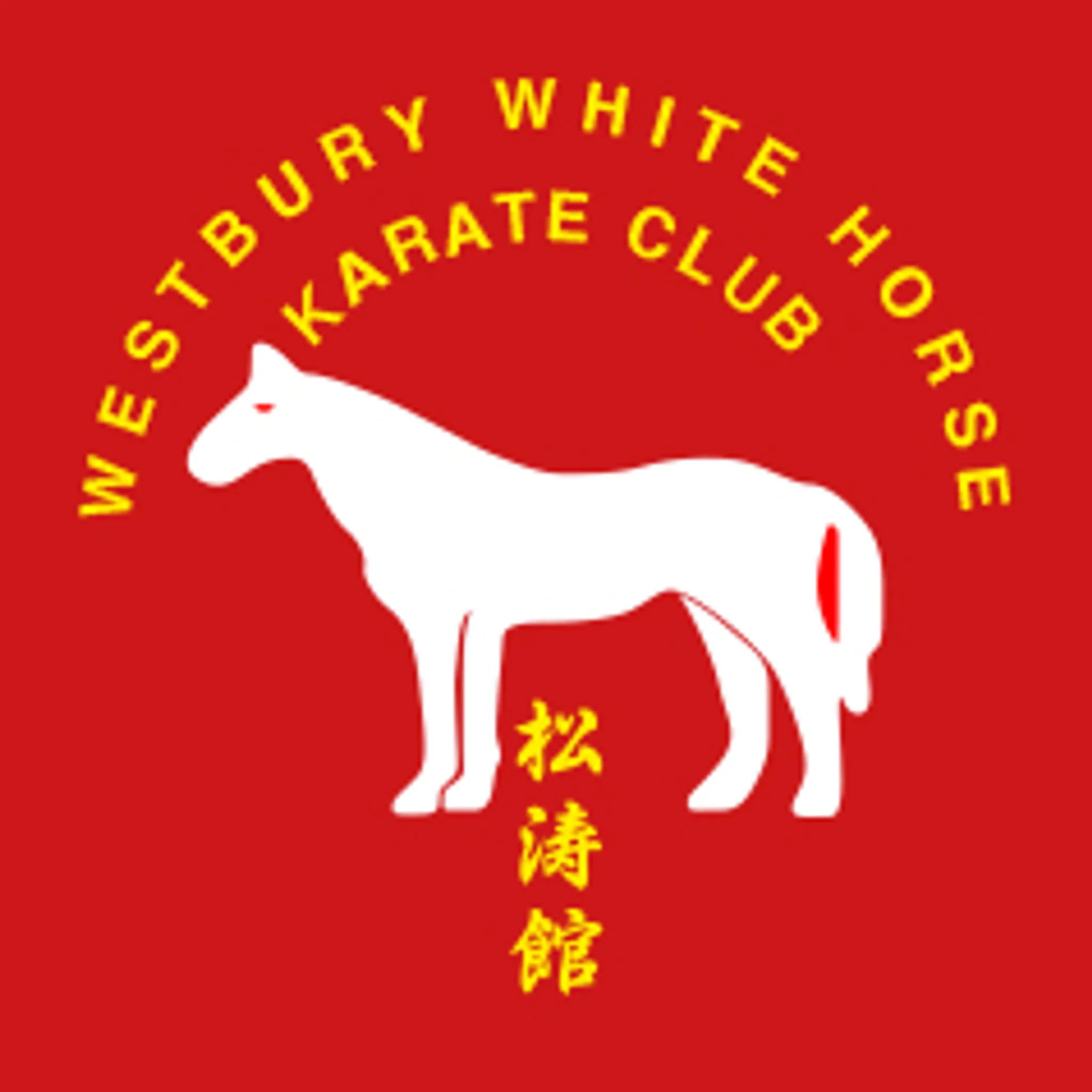 White horse karate club