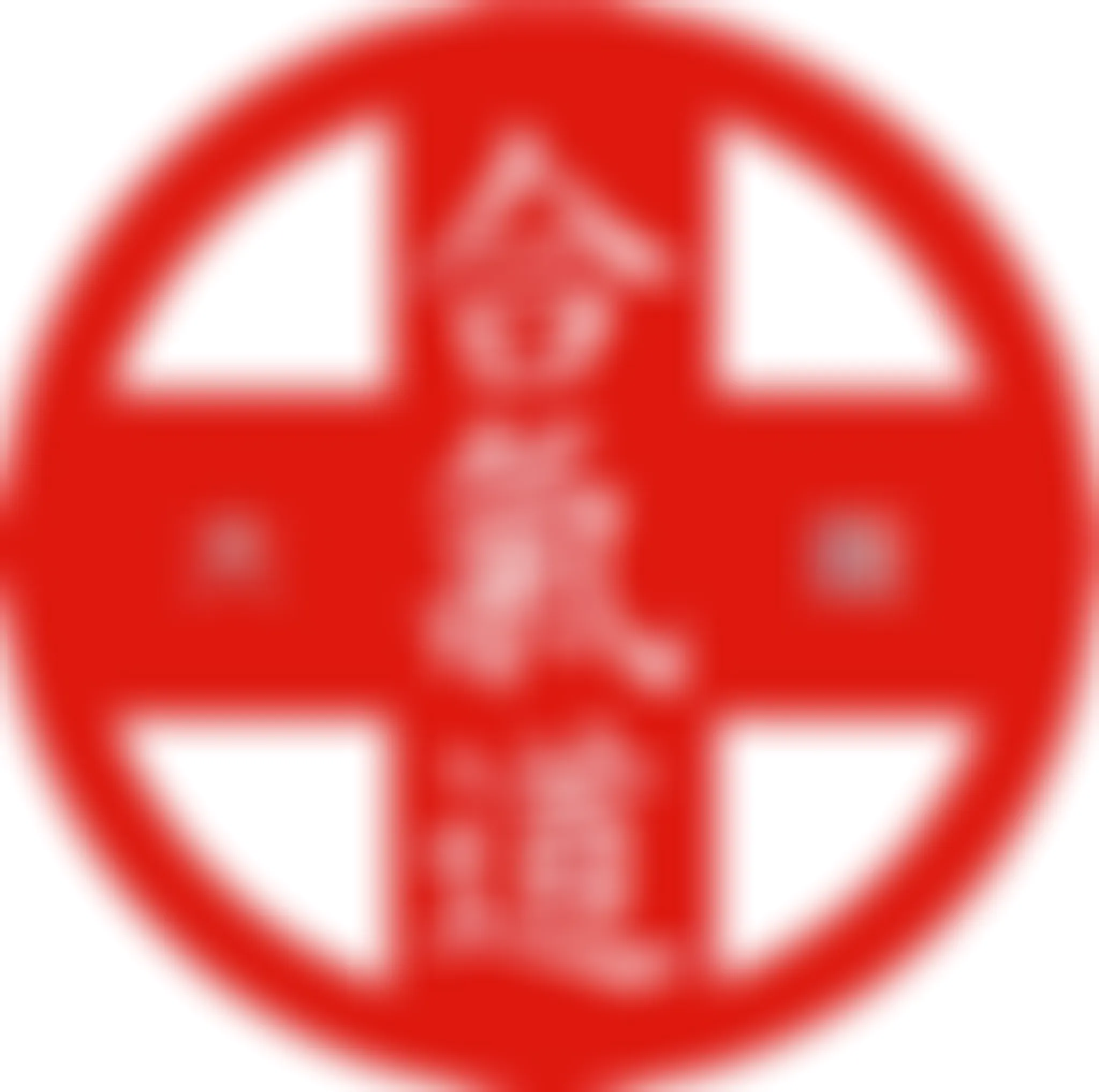 Aïkiryu Verrières le Buisson