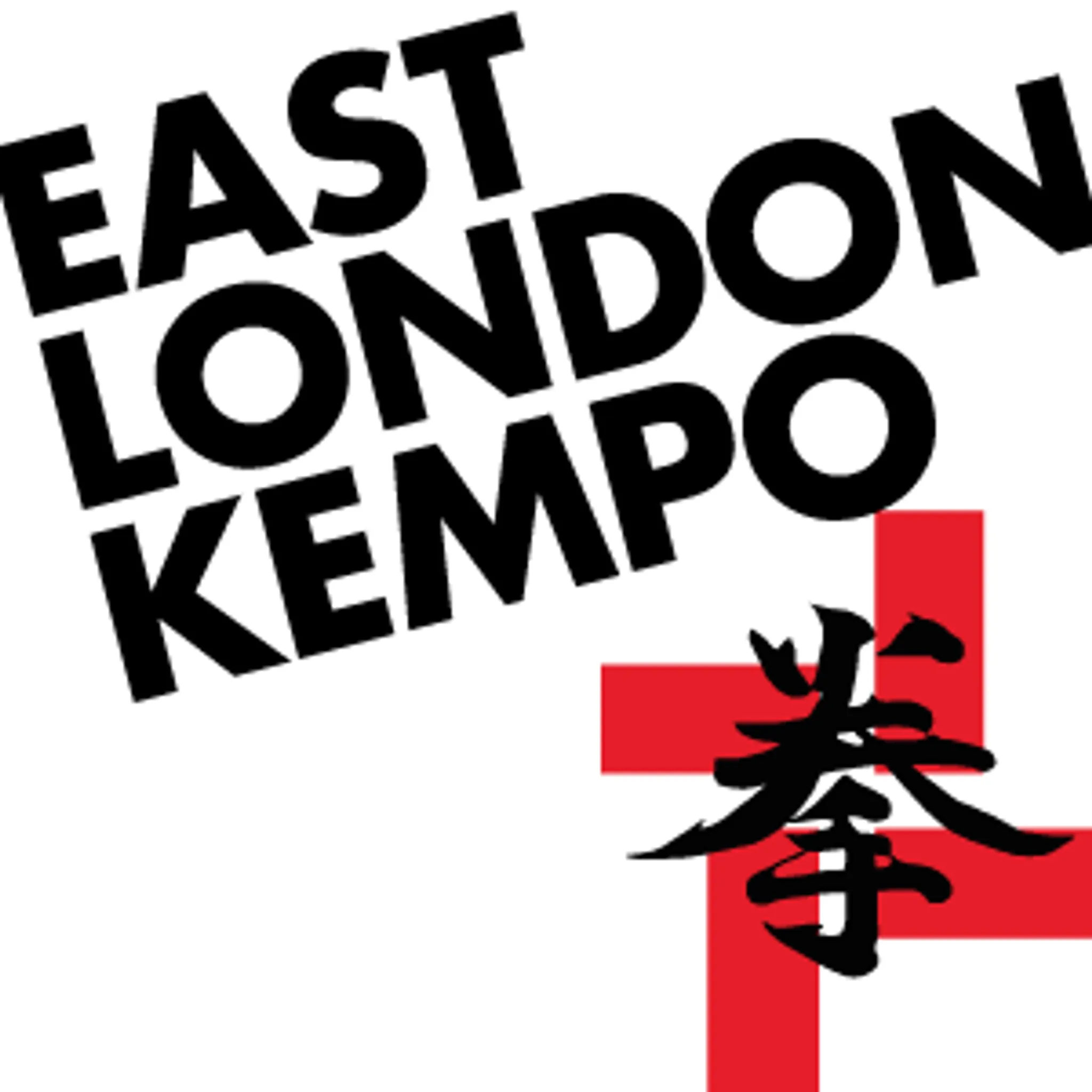 East London Shorinji Kempo