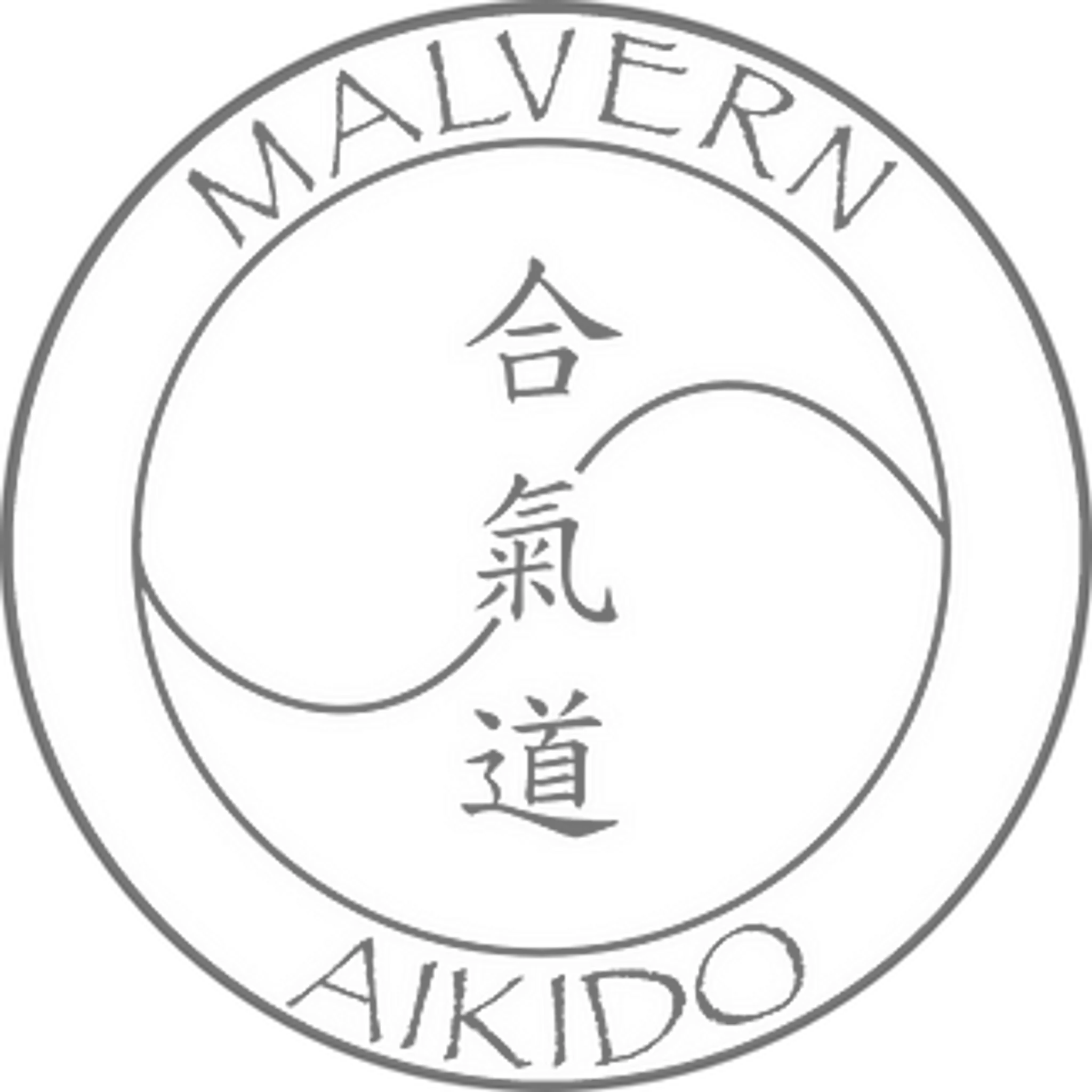 Malvern Aikido Club