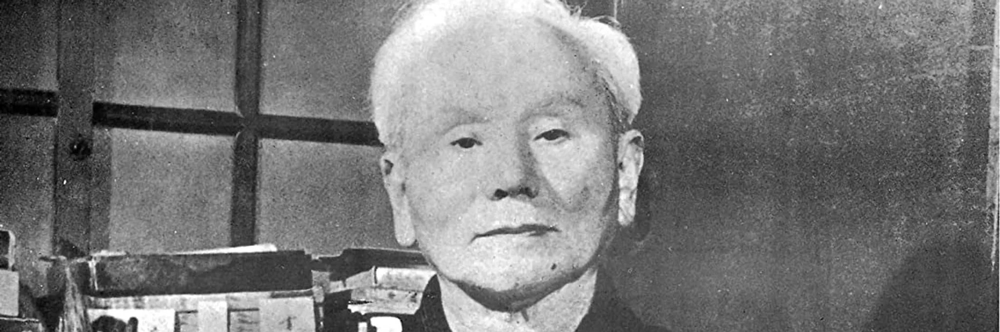 JKA Geelong Shotokan Karate Club - Wandana Heights Dojo