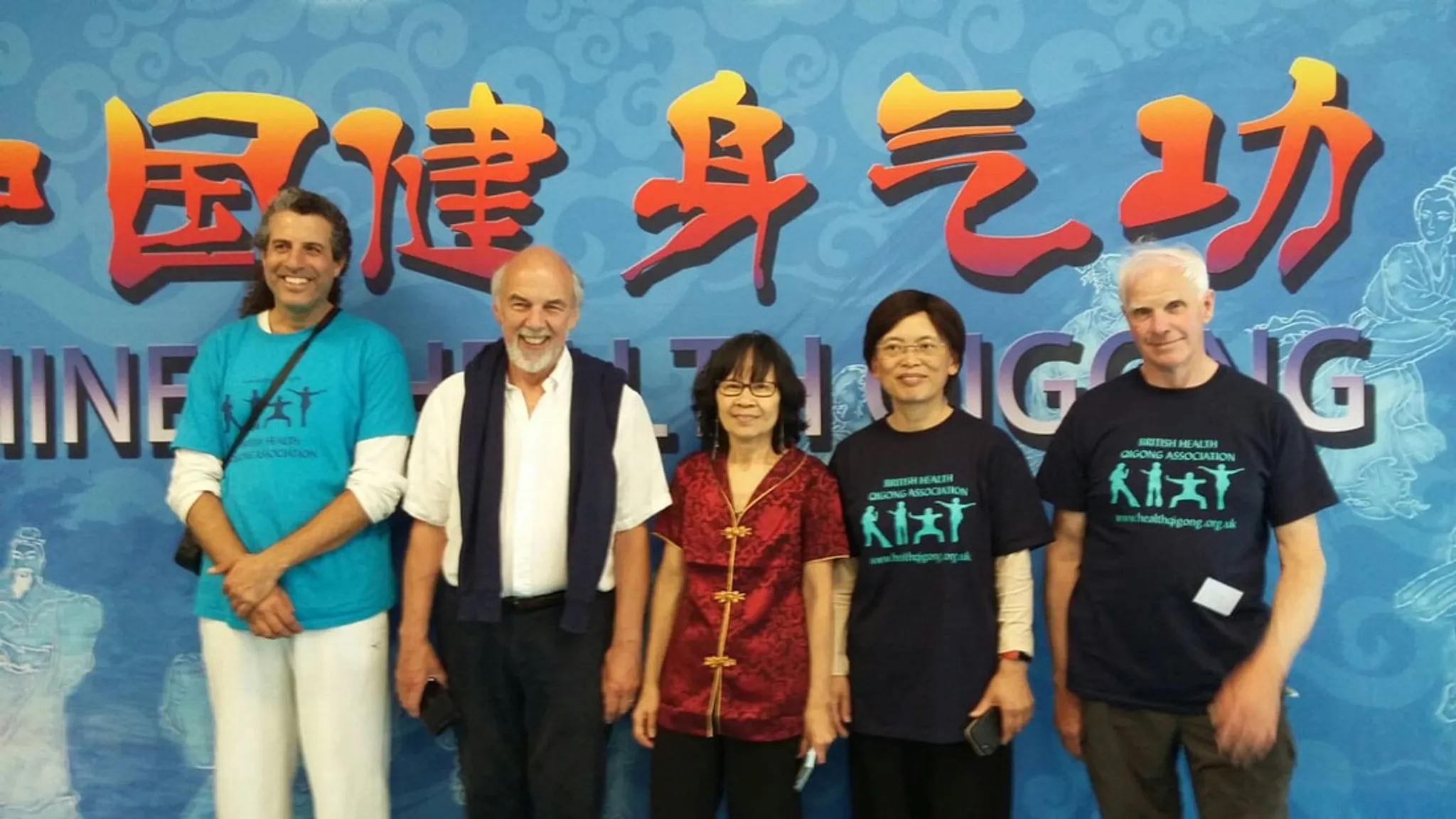 Yangsheng School of Tai Chi