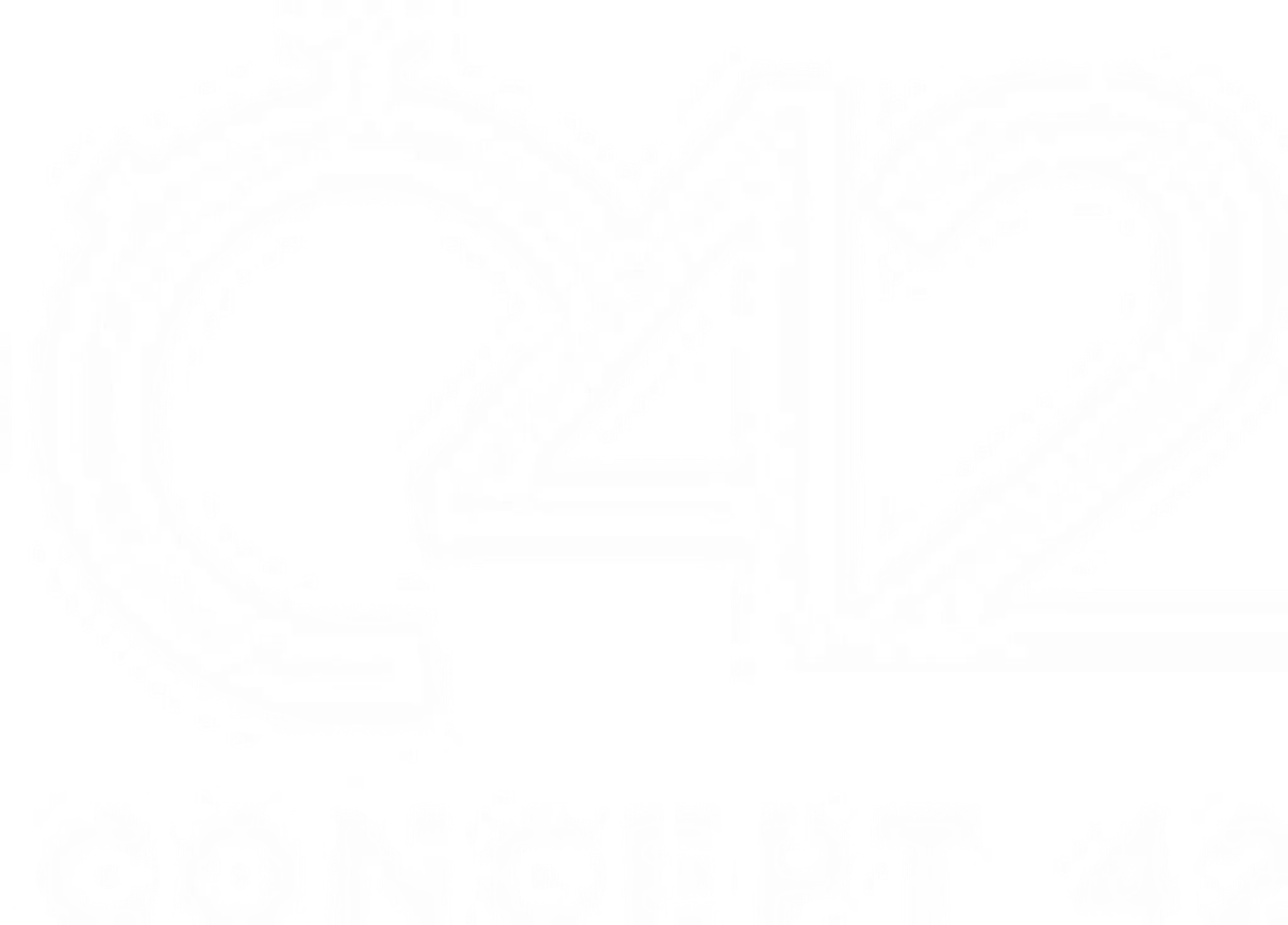 Concept 42