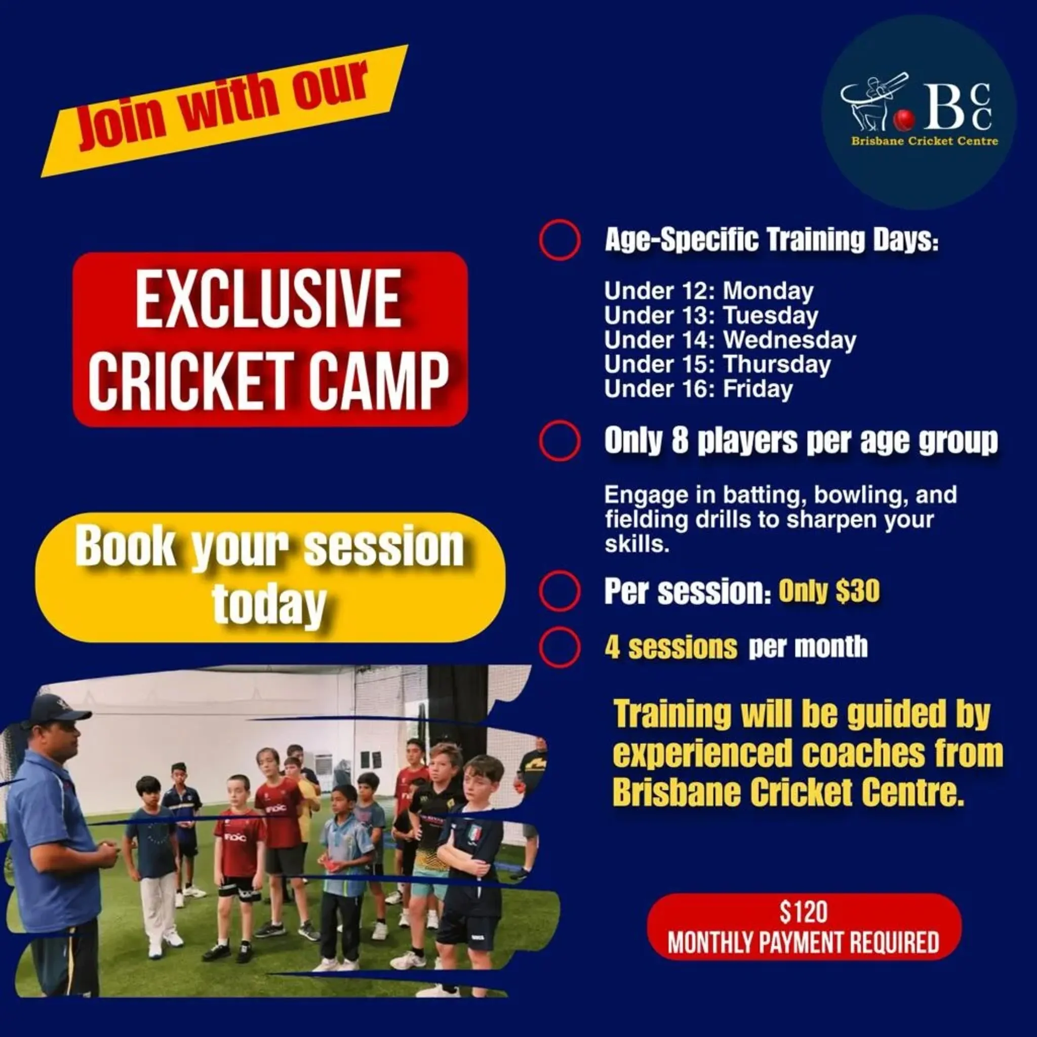 Brisbane Cricket Centre