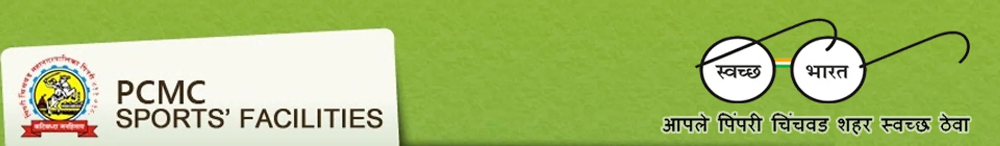 Mathabai (PCMC) Badminton Hall Thergaon