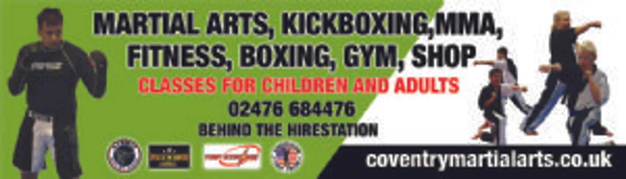 Atomic Black Belt Academy