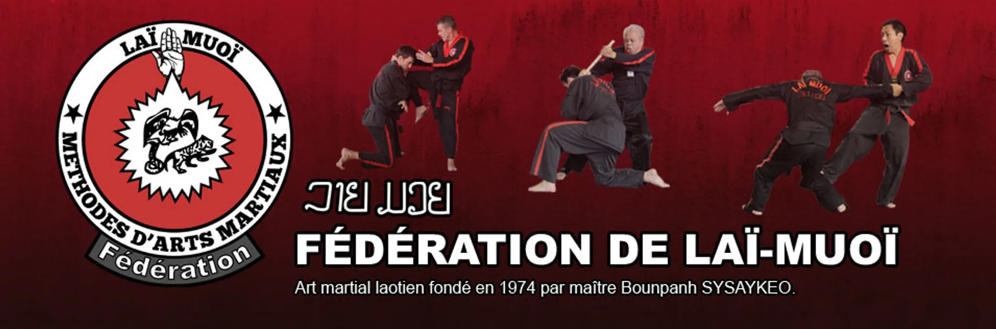 Compétition de katas interstyles à Grenoble