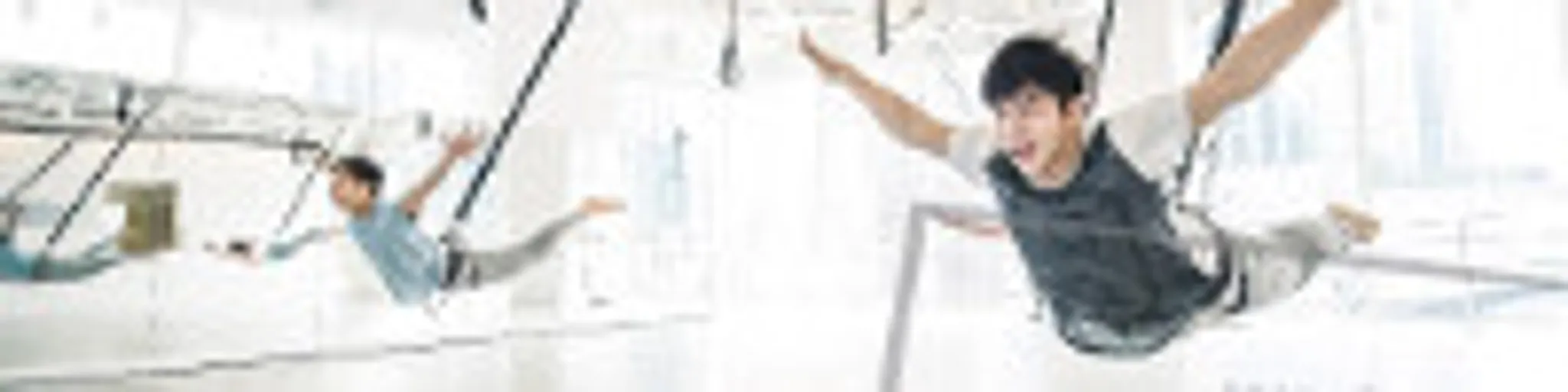 Bungee Workout Canada