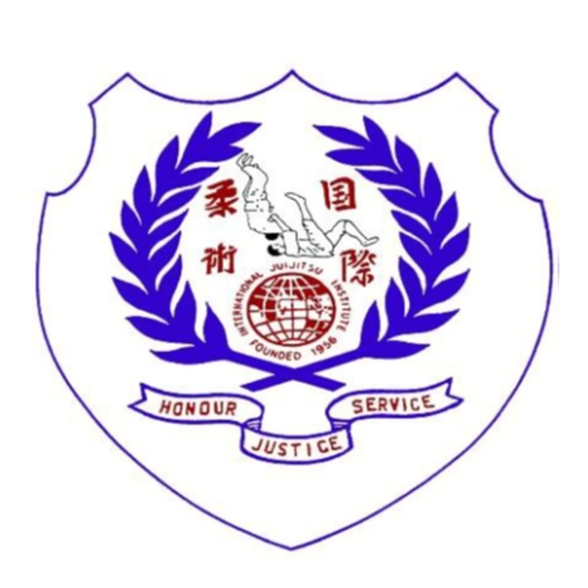 International Jujutsu Institute Queanbeyan