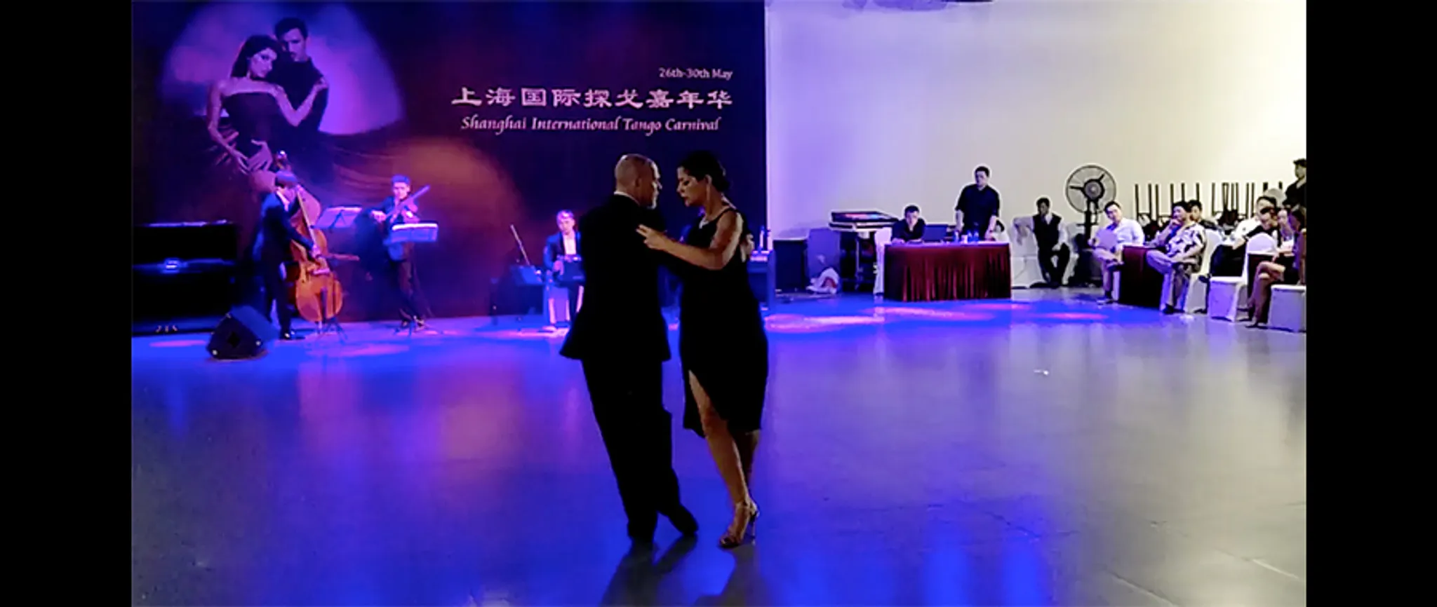 TangoConca Sydney ( Parramatta, Richmond)