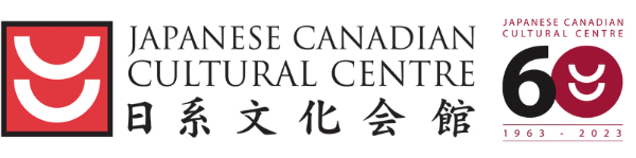 Japanese Canadian Cultural Centre