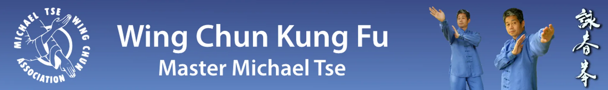 Master Tse's Wing Chun - Kensington