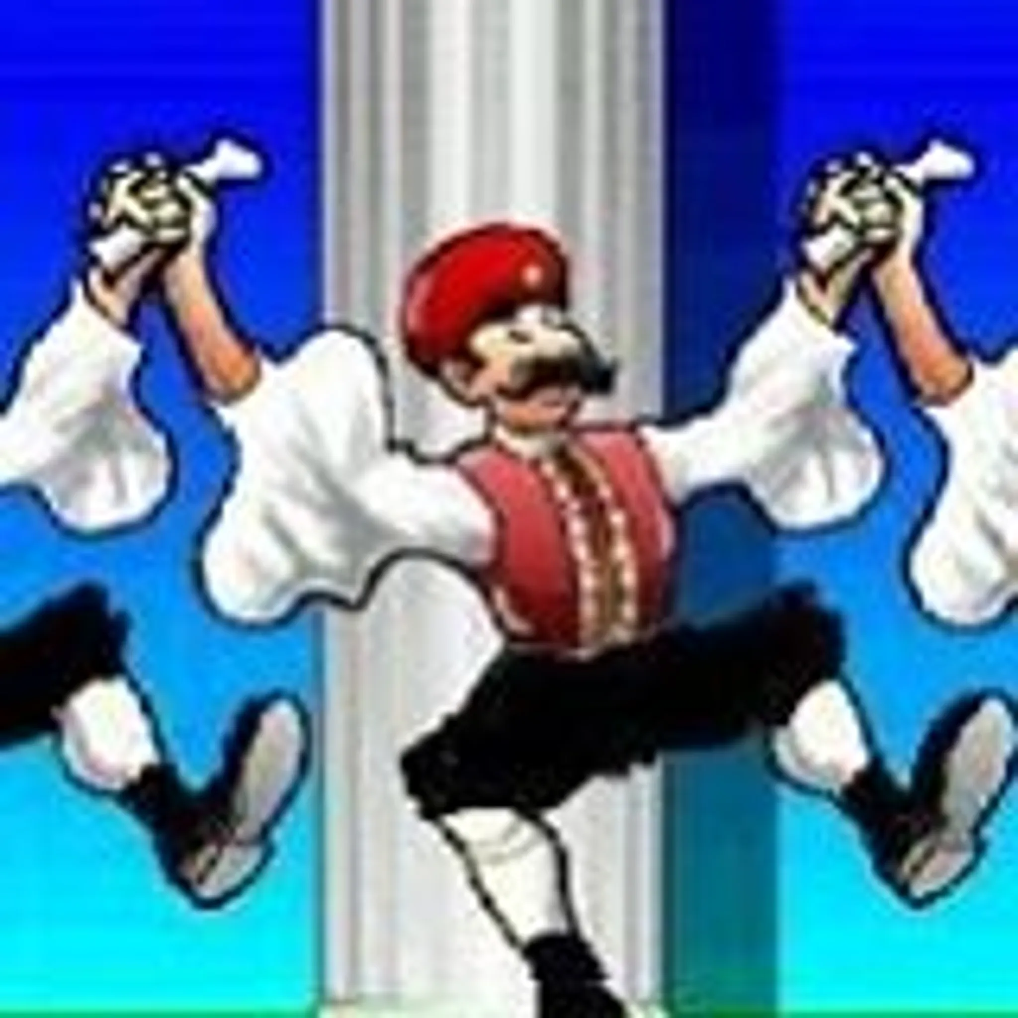 Fengari Greek Dancing