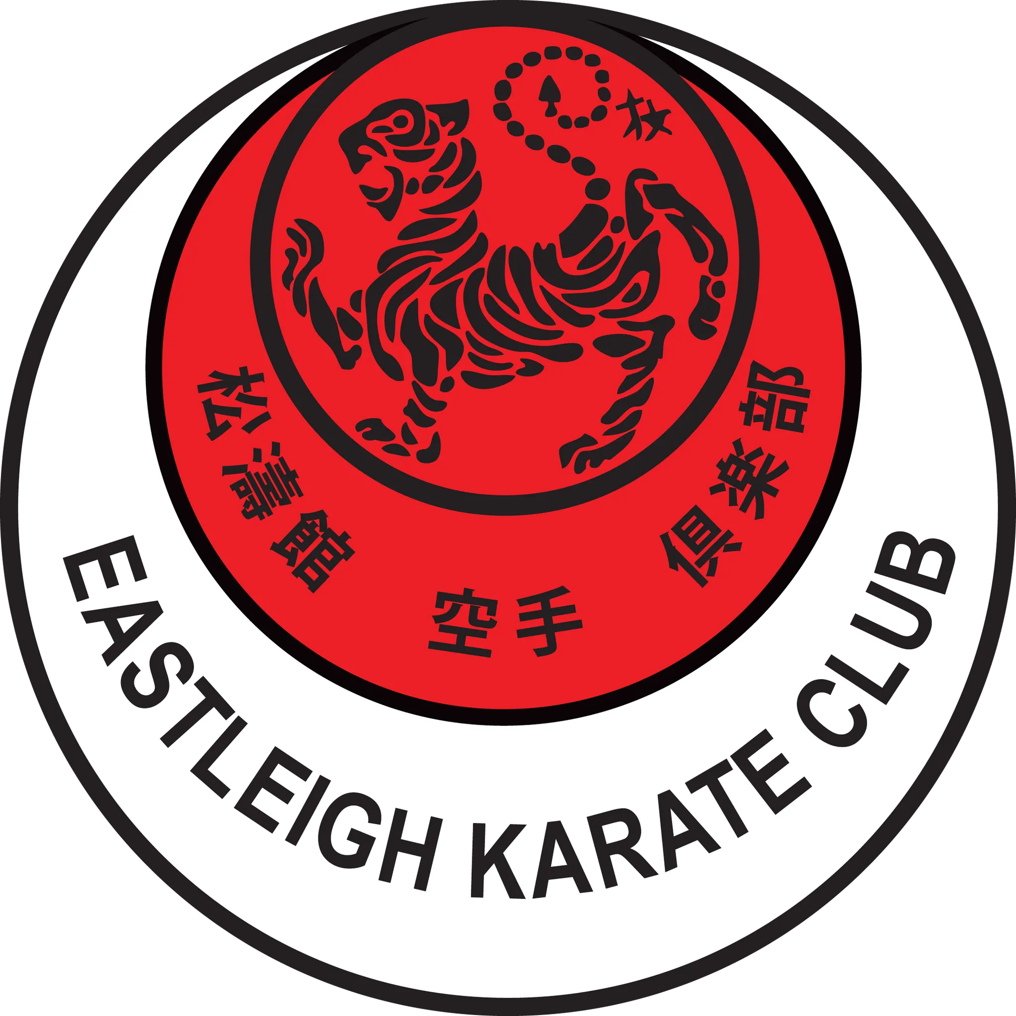 Eastleigh Shotokan Karate Club