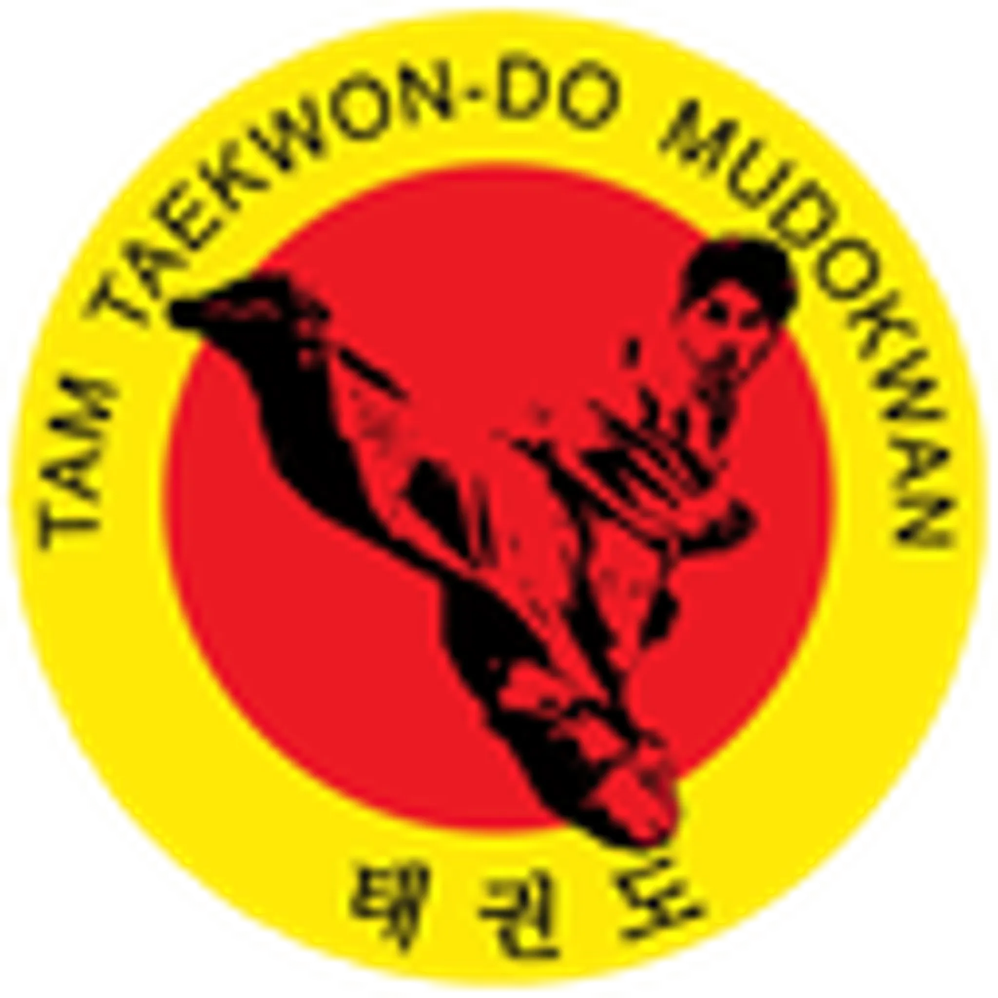 Tam Taekwon-Do Bondi Beach Branch