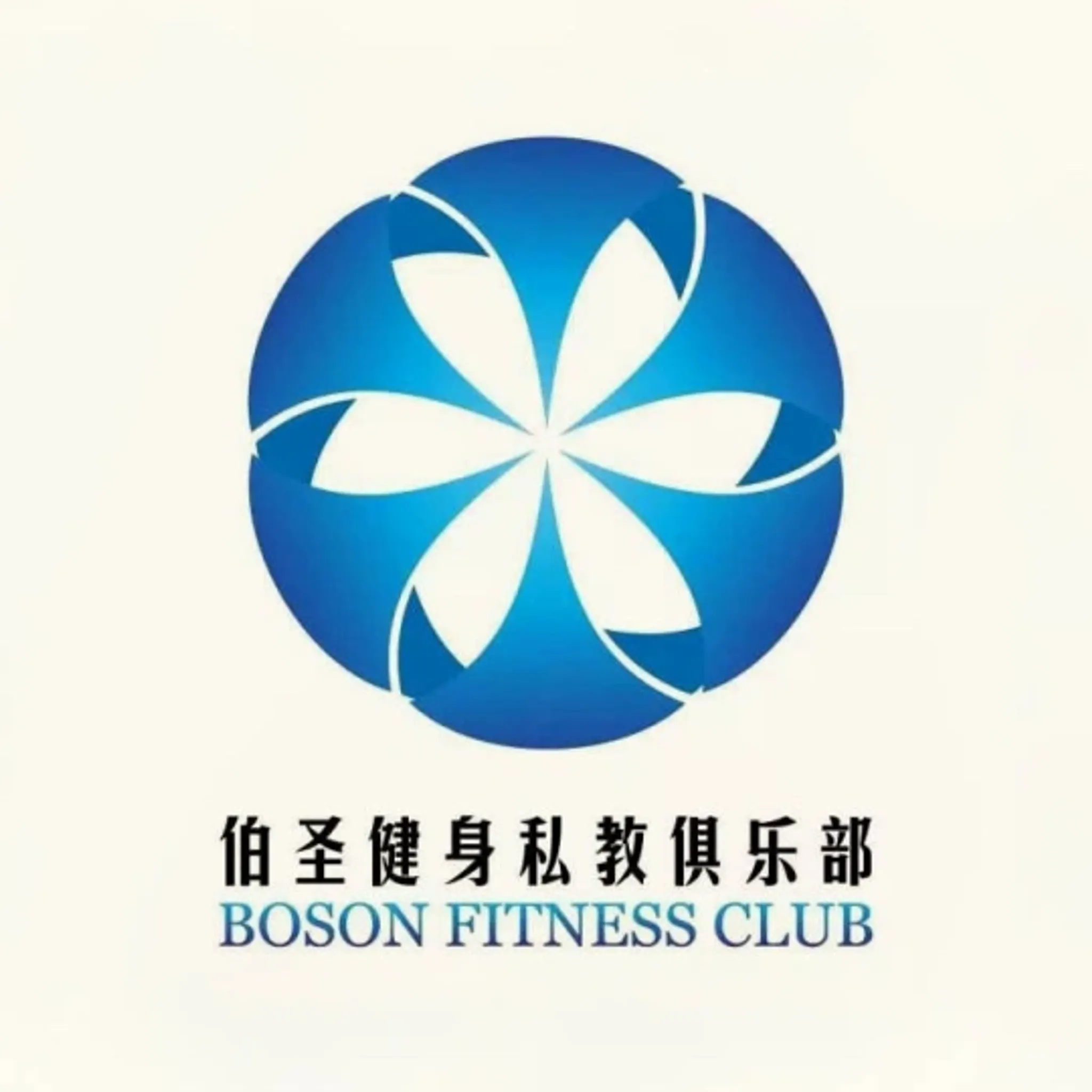 Boson fitness