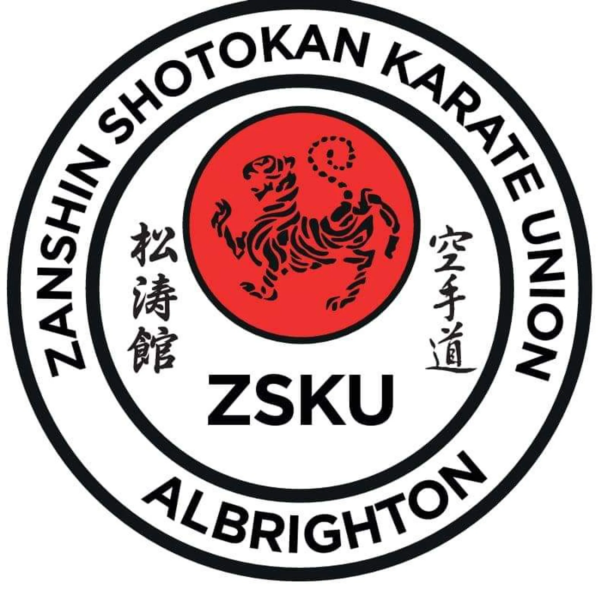 Zanshin shotokan