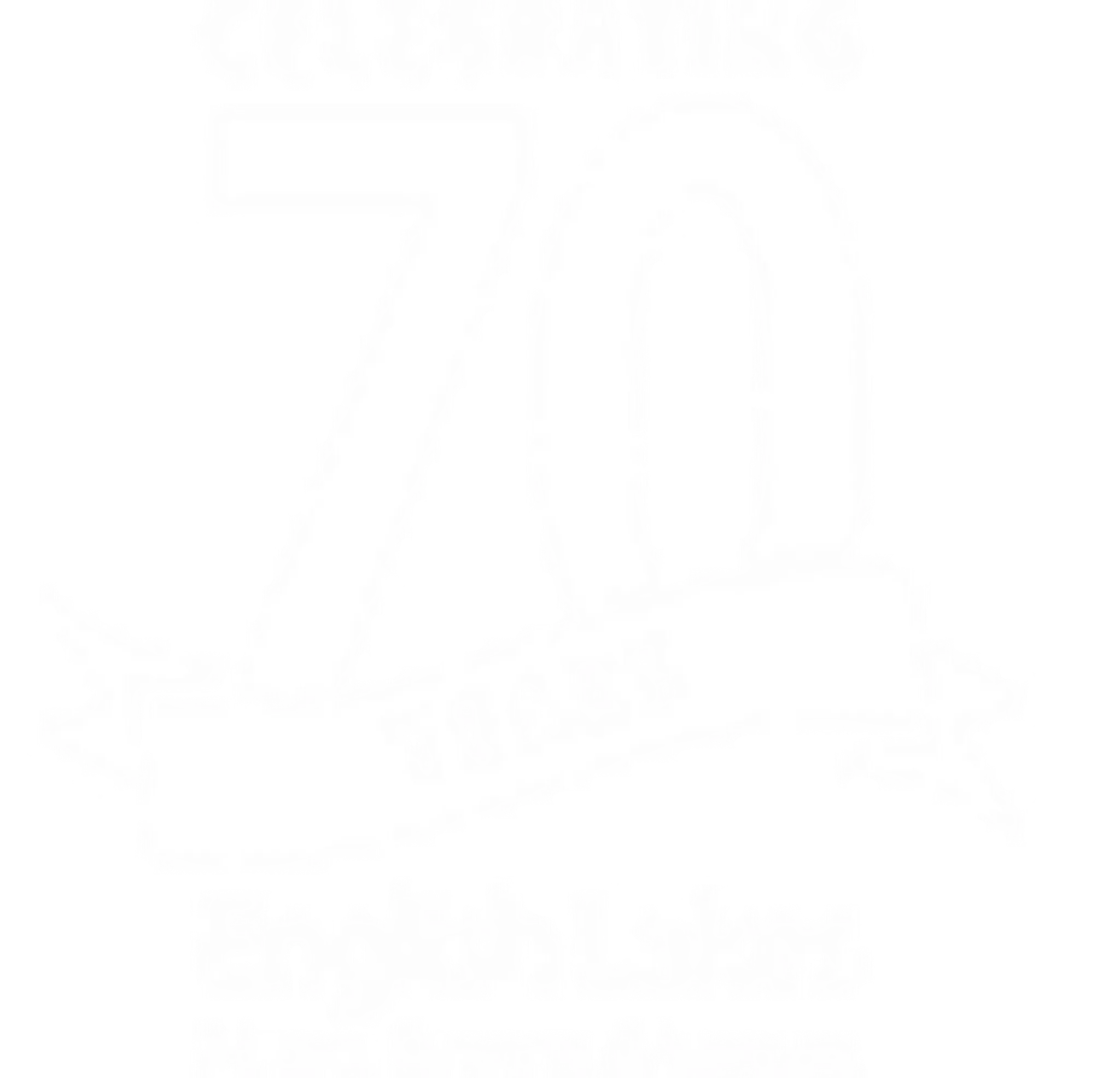 Low Wood Bay Watersports