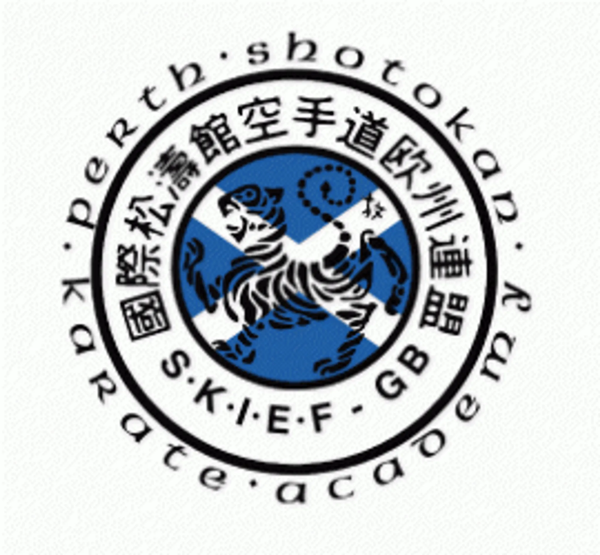 Perth Shotokan Karate Academy