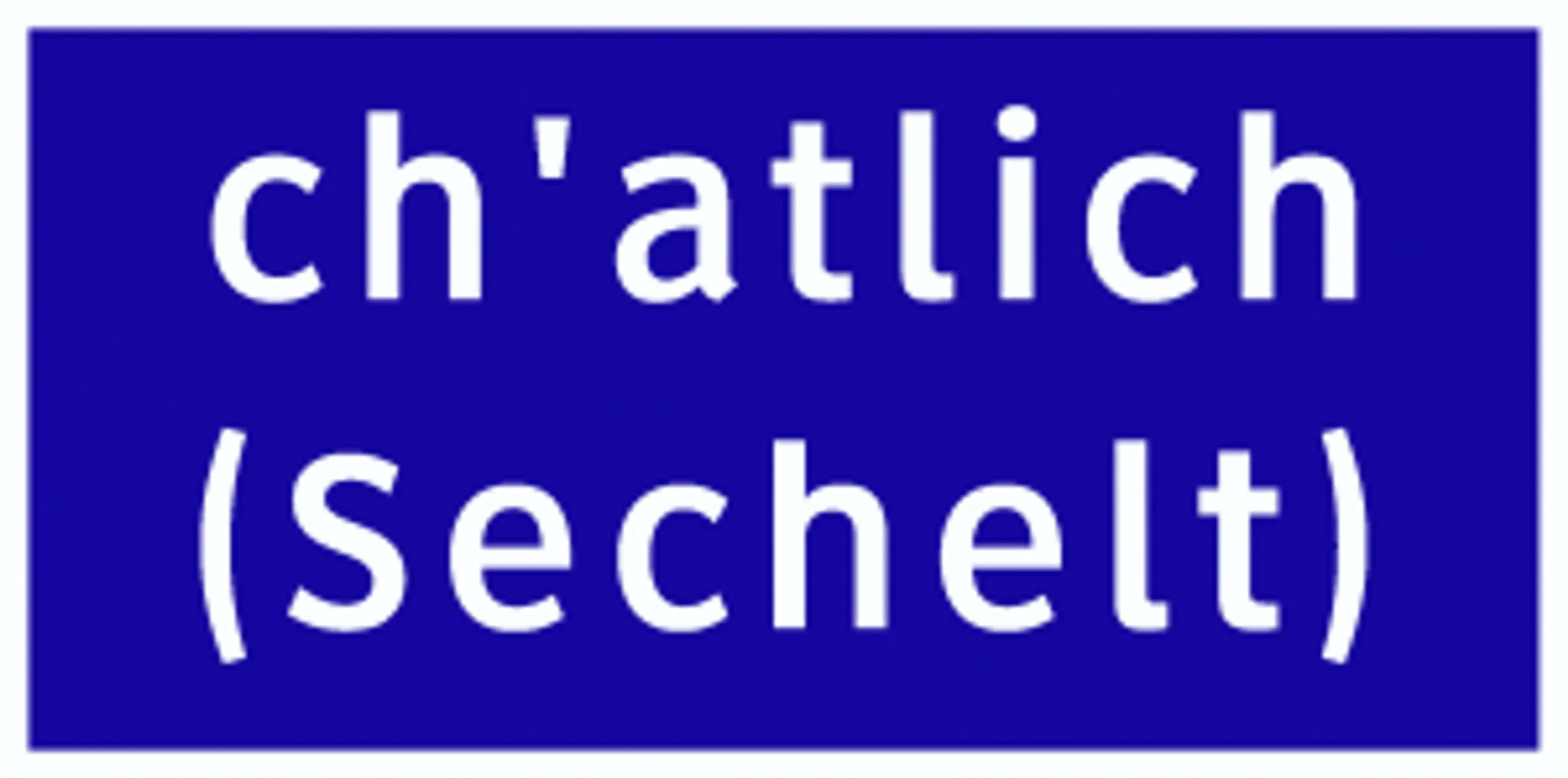 Ted Dixon Soccer Fields