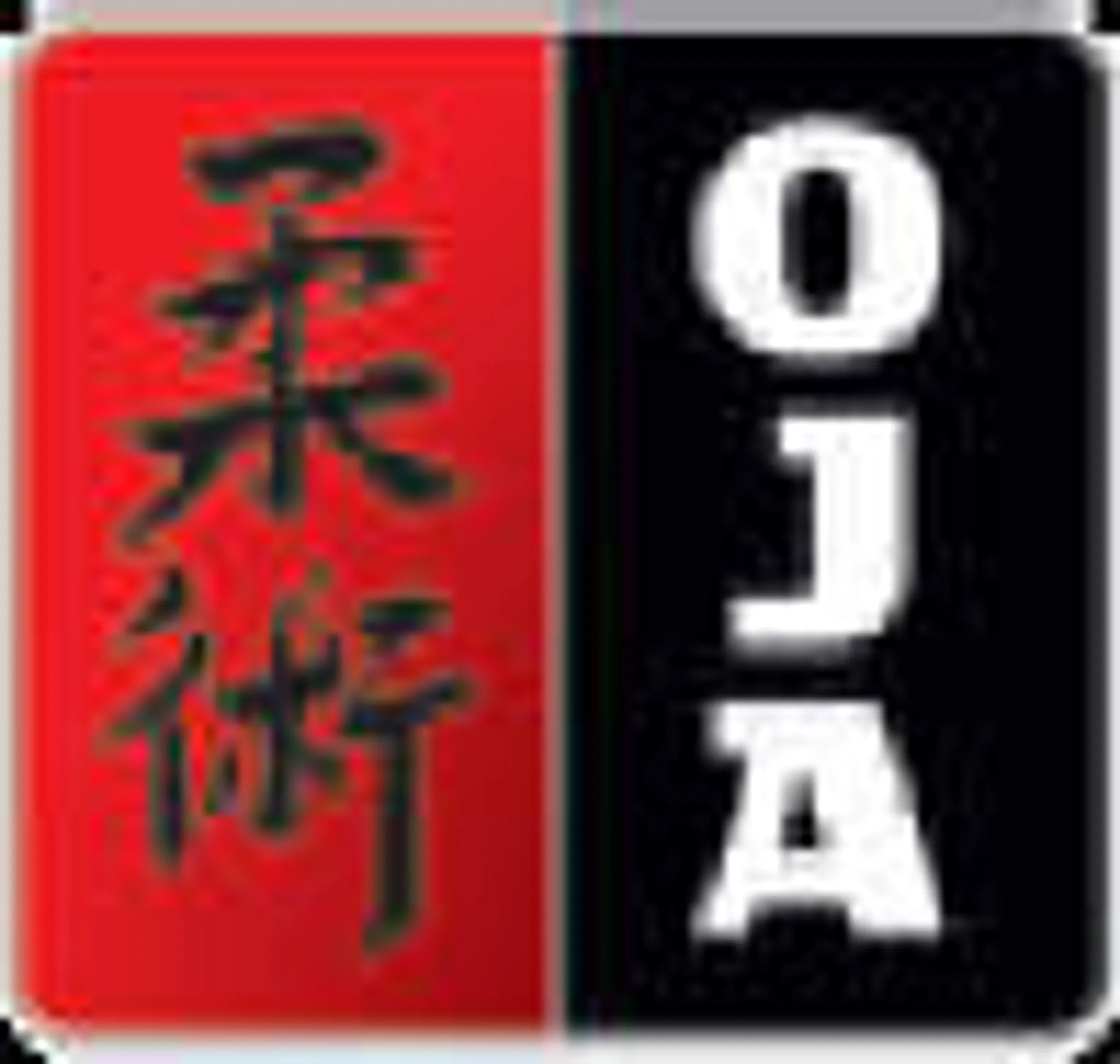 ProSpar Martial Arts Centre