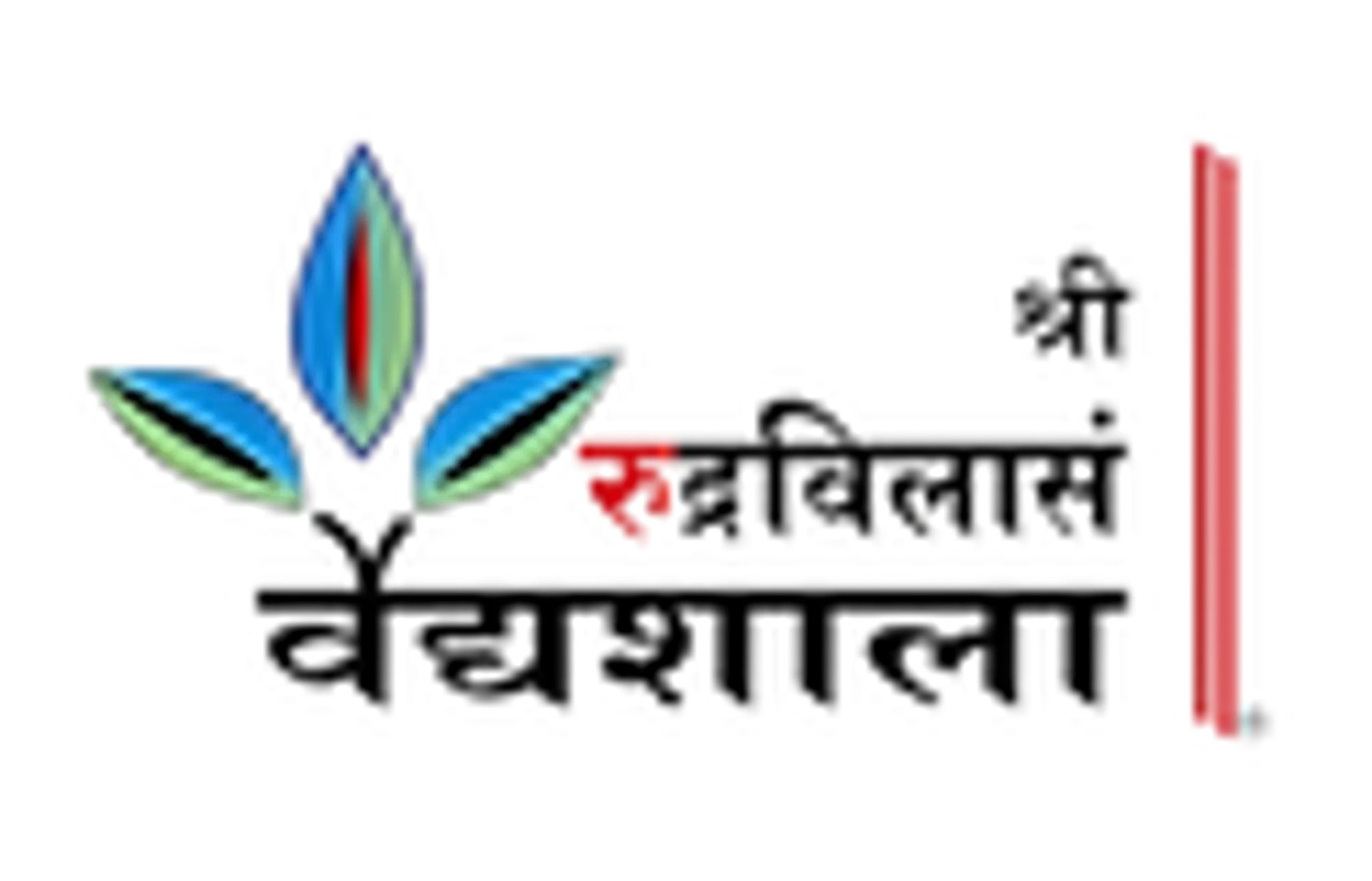 Sree Rudravilasam Vaidyasala