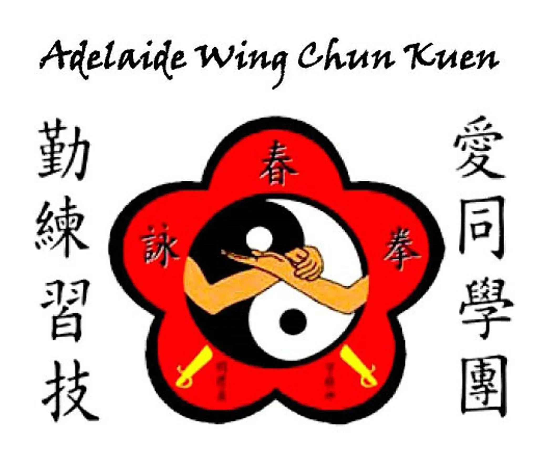 Adelaide Wing Chun Kuen