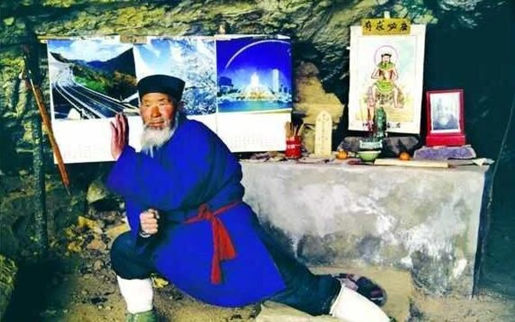 Wudang Summer Camp 2024