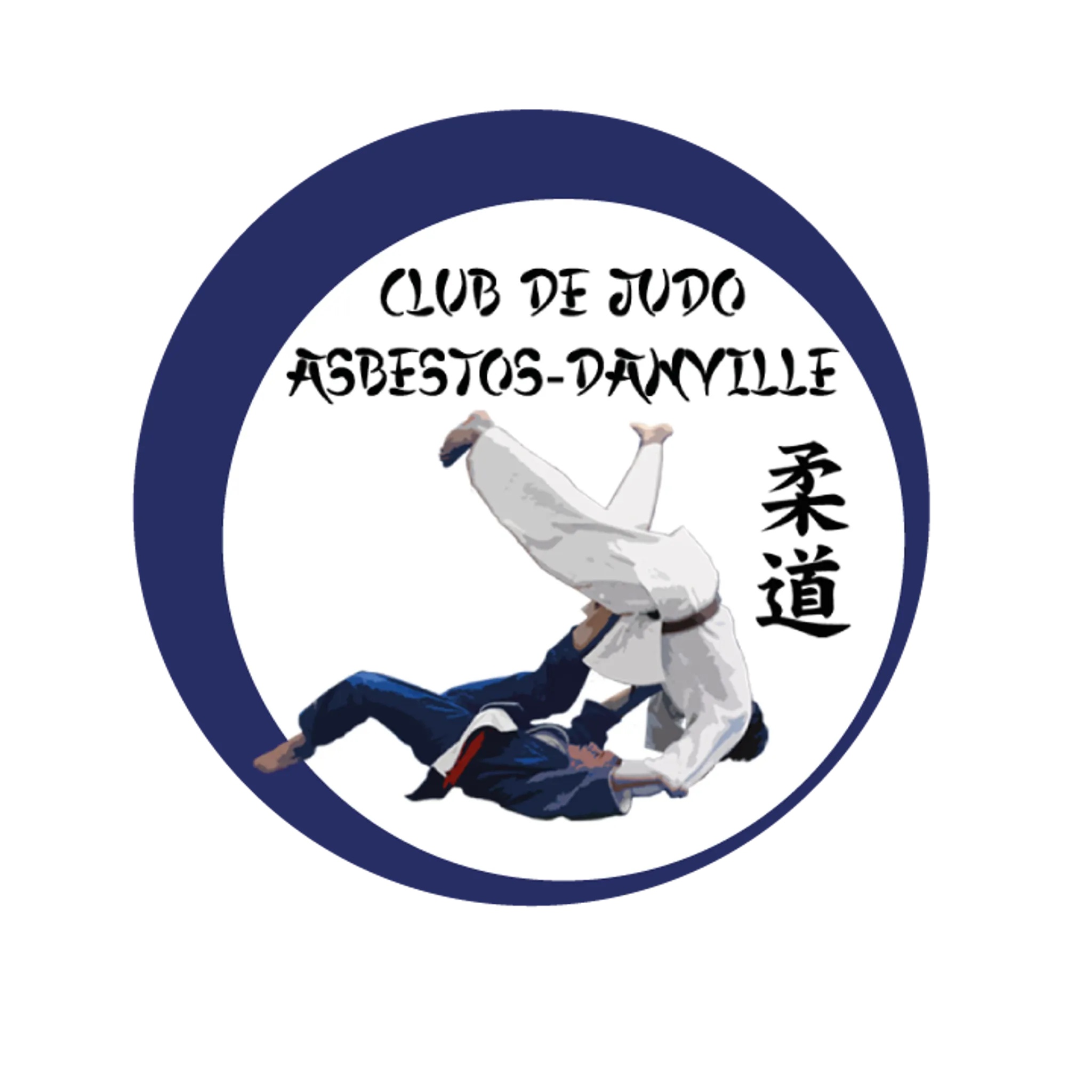 Club de Judo Asbestos-Danville | Dojo d'Asbestos